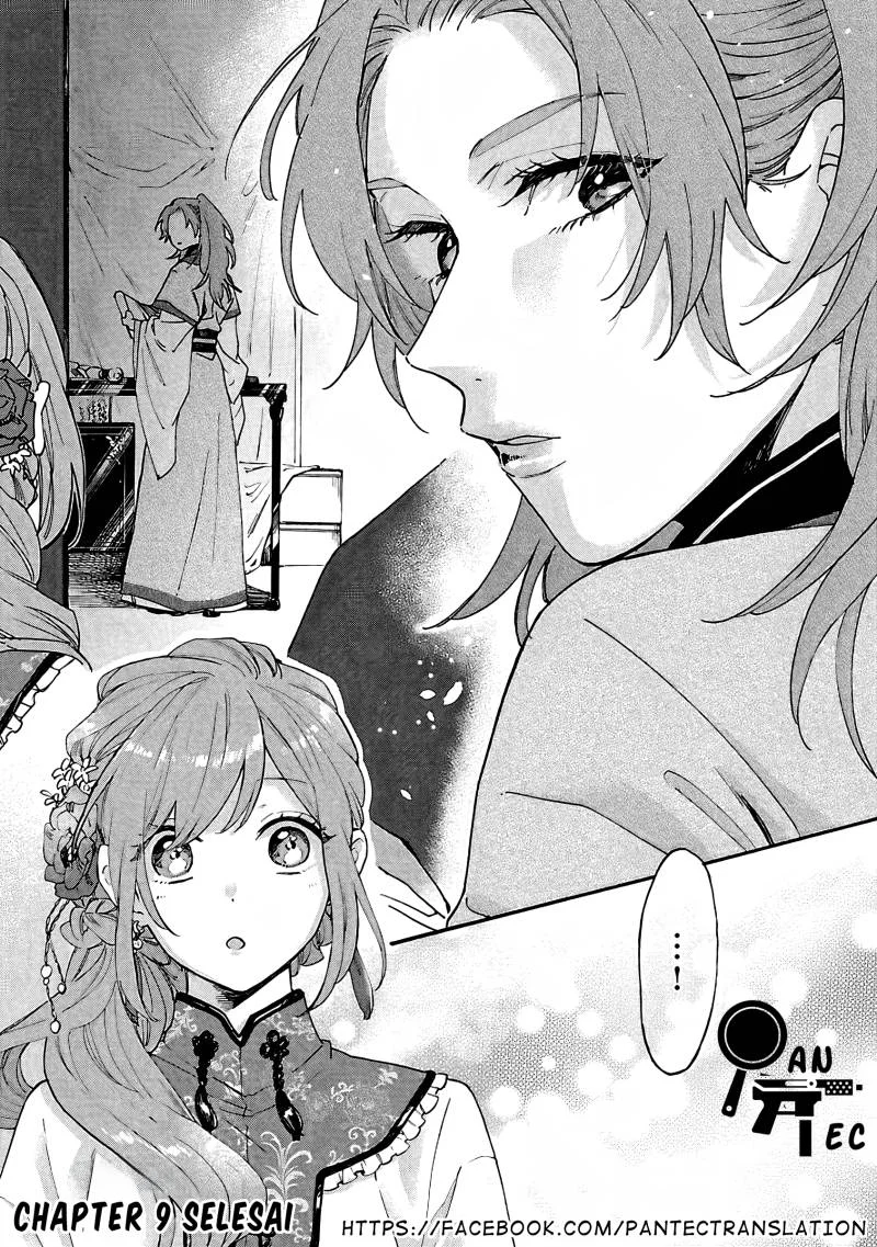 Matsurika Kanriden: Koukyuu Jokan, Kimagure Koutei ni Misomerare Chapter 9 - halaman 31