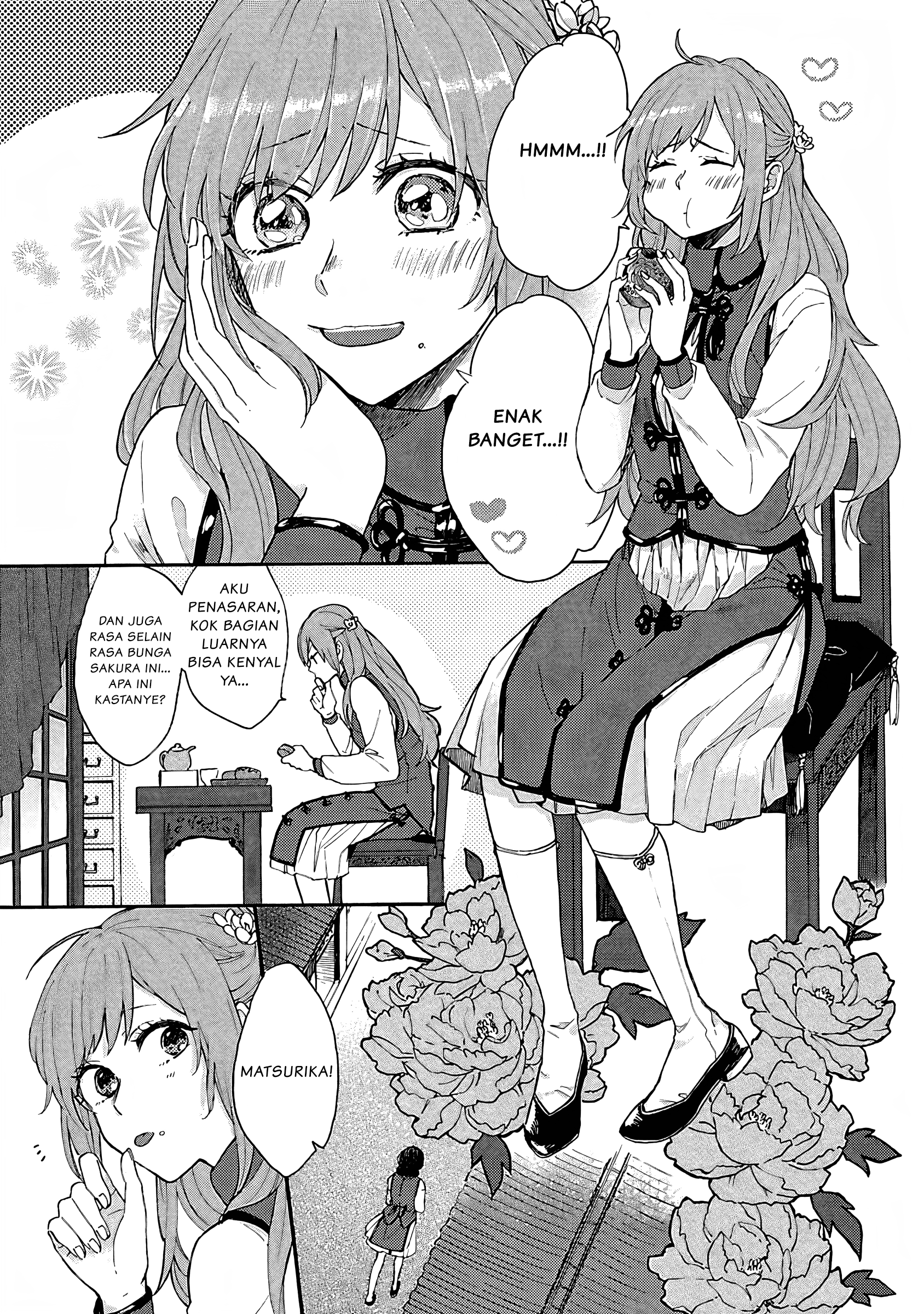 Matsurika Kanriden: Koukyuu Nyokan, Kimagure Koutei ni Misomerare Chapter 1 - halaman 10
