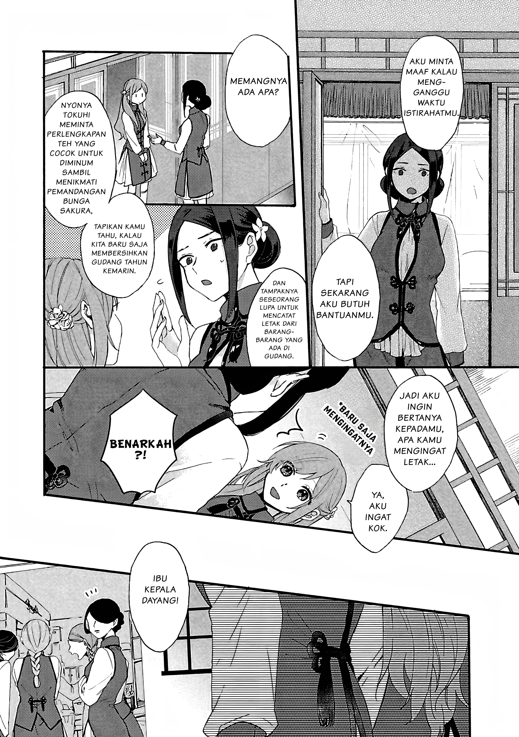 Matsurika Kanriden: Koukyuu Nyokan, Kimagure Koutei ni Misomerare Chapter 1 - halaman 11