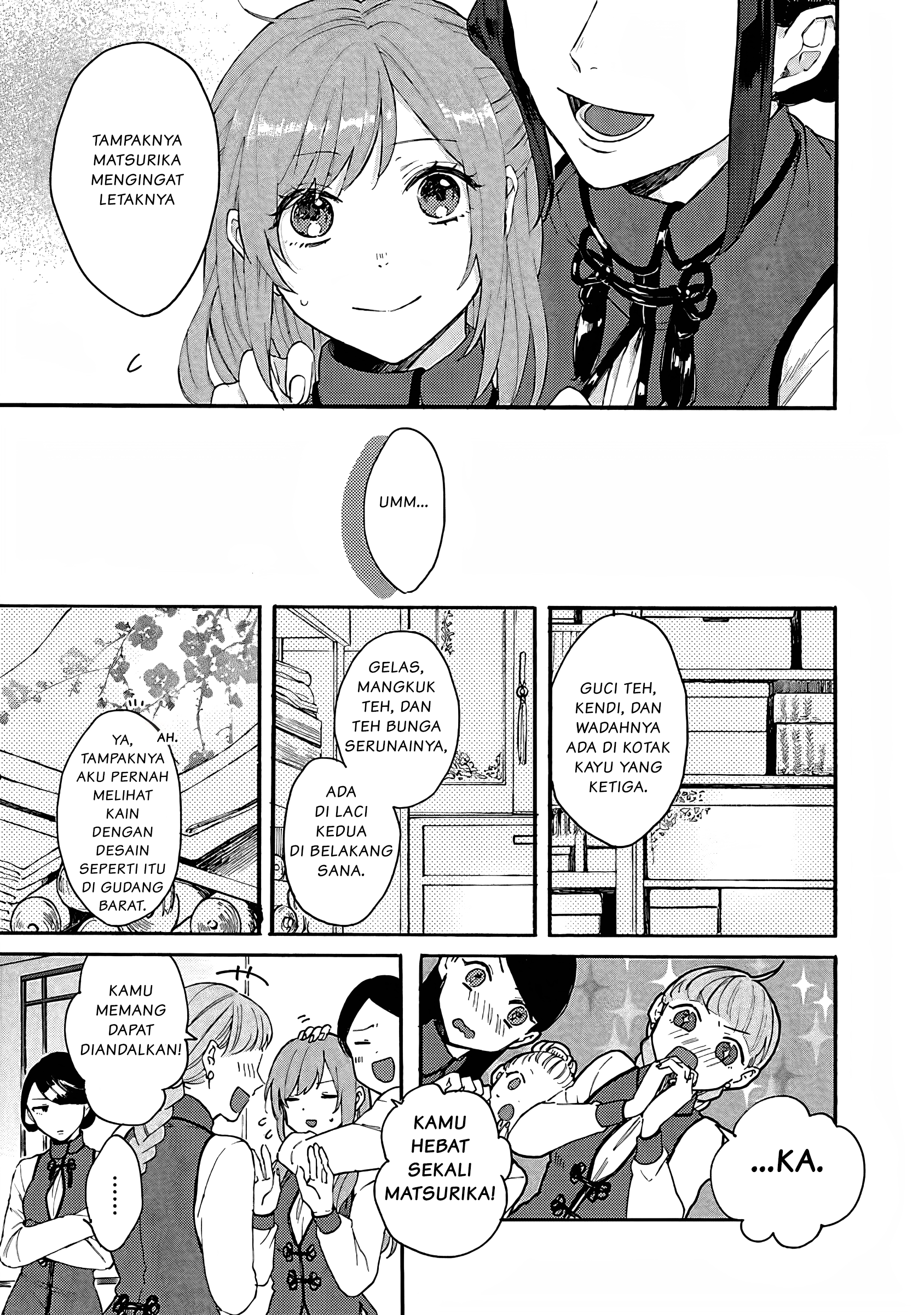 Matsurika Kanriden: Koukyuu Nyokan, Kimagure Koutei ni Misomerare Chapter 1 - halaman 12