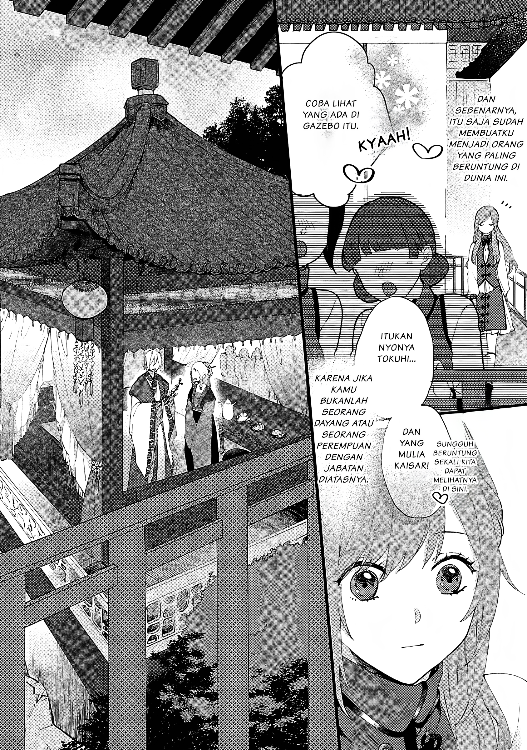 Matsurika Kanriden: Koukyuu Nyokan, Kimagure Koutei ni Misomerare Chapter 1 - halaman 15