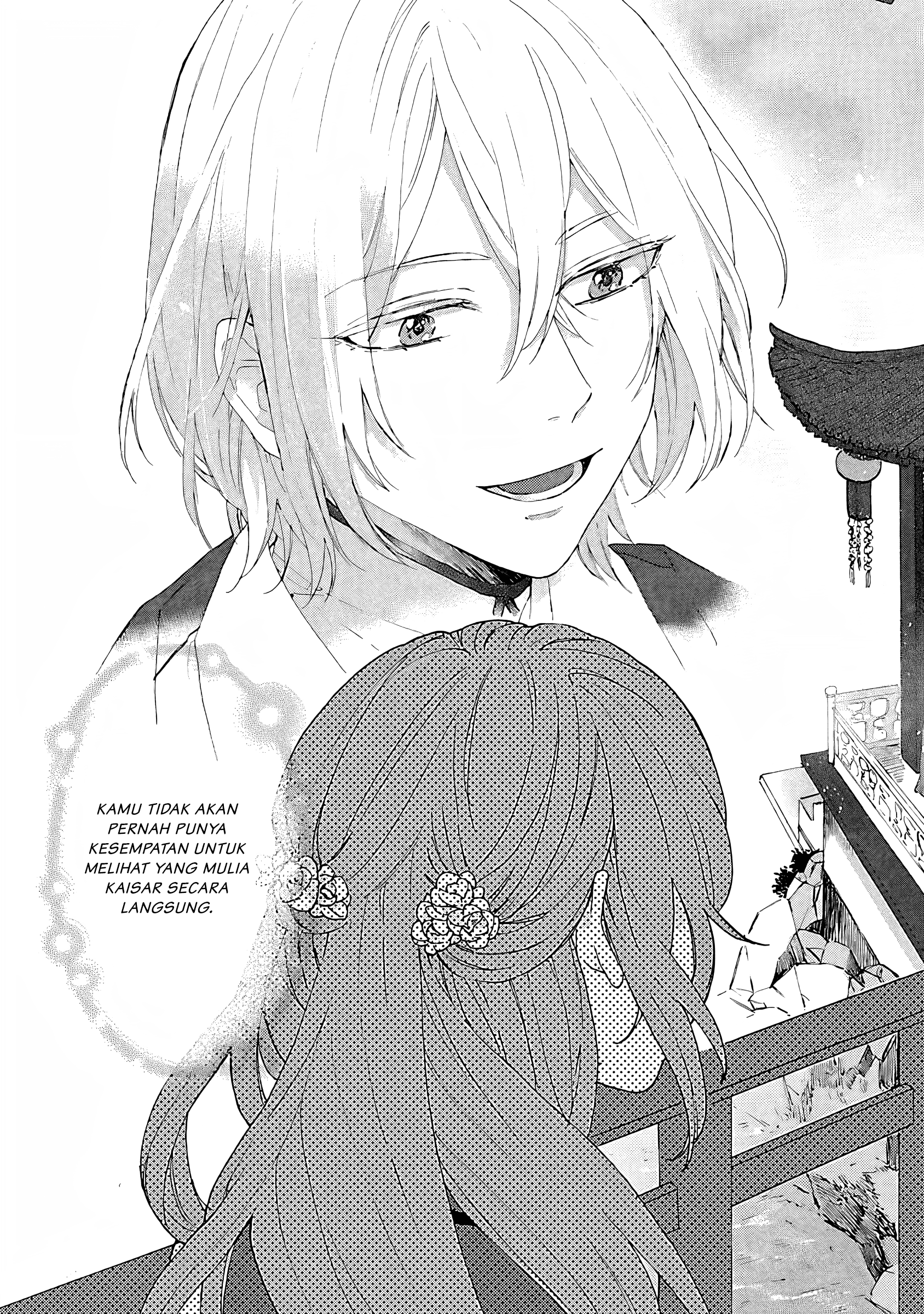Matsurika Kanriden: Koukyuu Nyokan, Kimagure Koutei ni Misomerare Chapter 1 - halaman 16