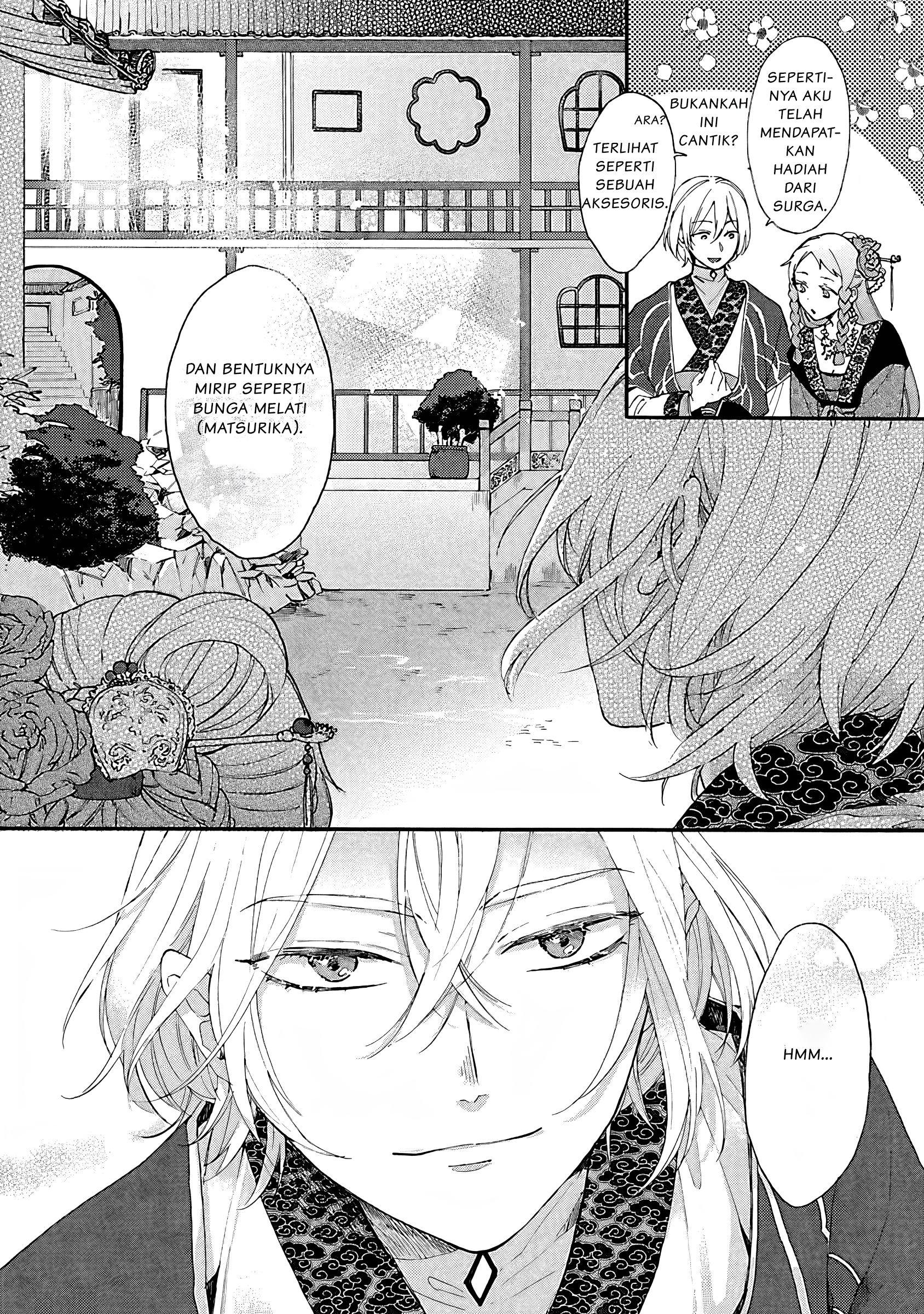 Matsurika Kanriden: Koukyuu Nyokan, Kimagure Koutei ni Misomerare Chapter 1 - halaman 19