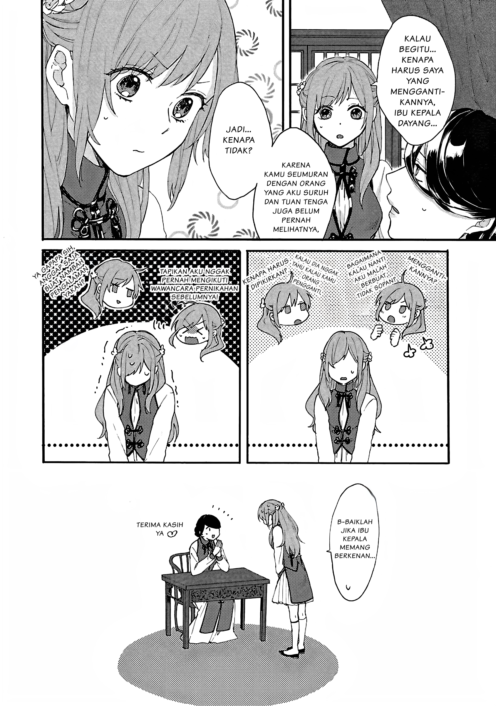 Matsurika Kanriden: Koukyuu Nyokan, Kimagure Koutei ni Misomerare Chapter 1 - halaman 21