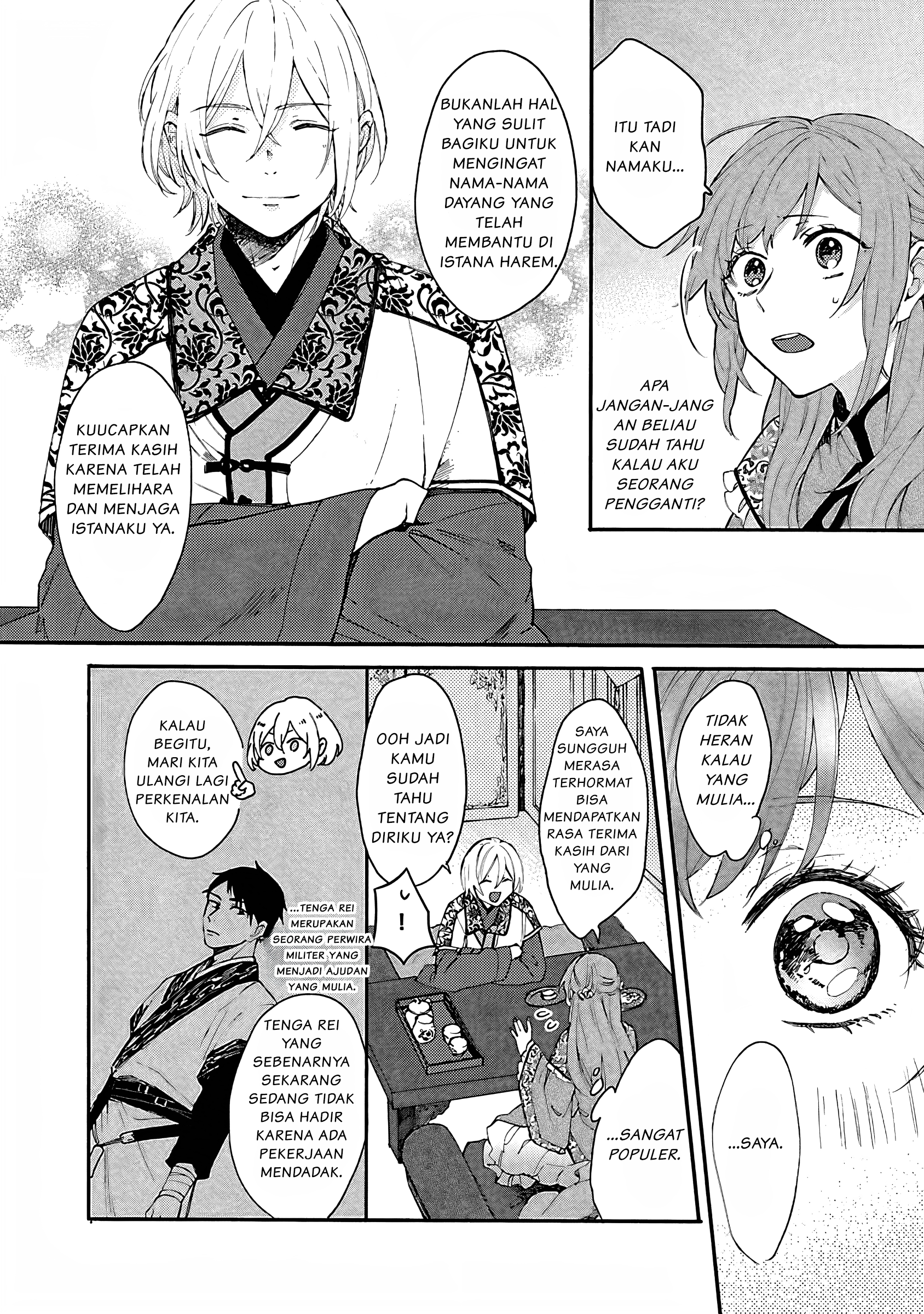 Matsurika Kanriden: Koukyuu Nyokan, Kimagure Koutei ni Misomerare Chapter 1 - halaman 25