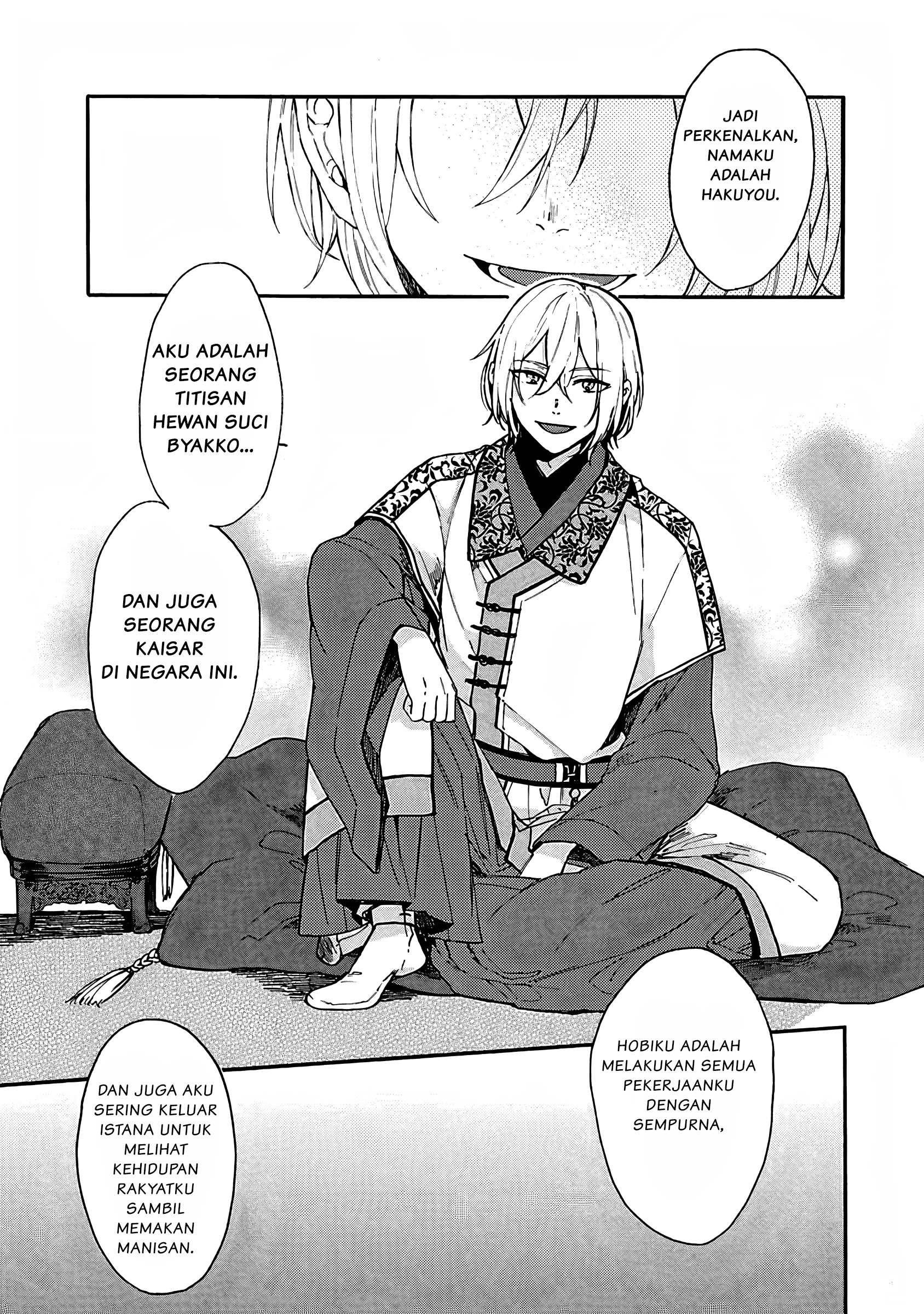 Matsurika Kanriden: Koukyuu Nyokan, Kimagure Koutei ni Misomerare Chapter 1 - halaman 26