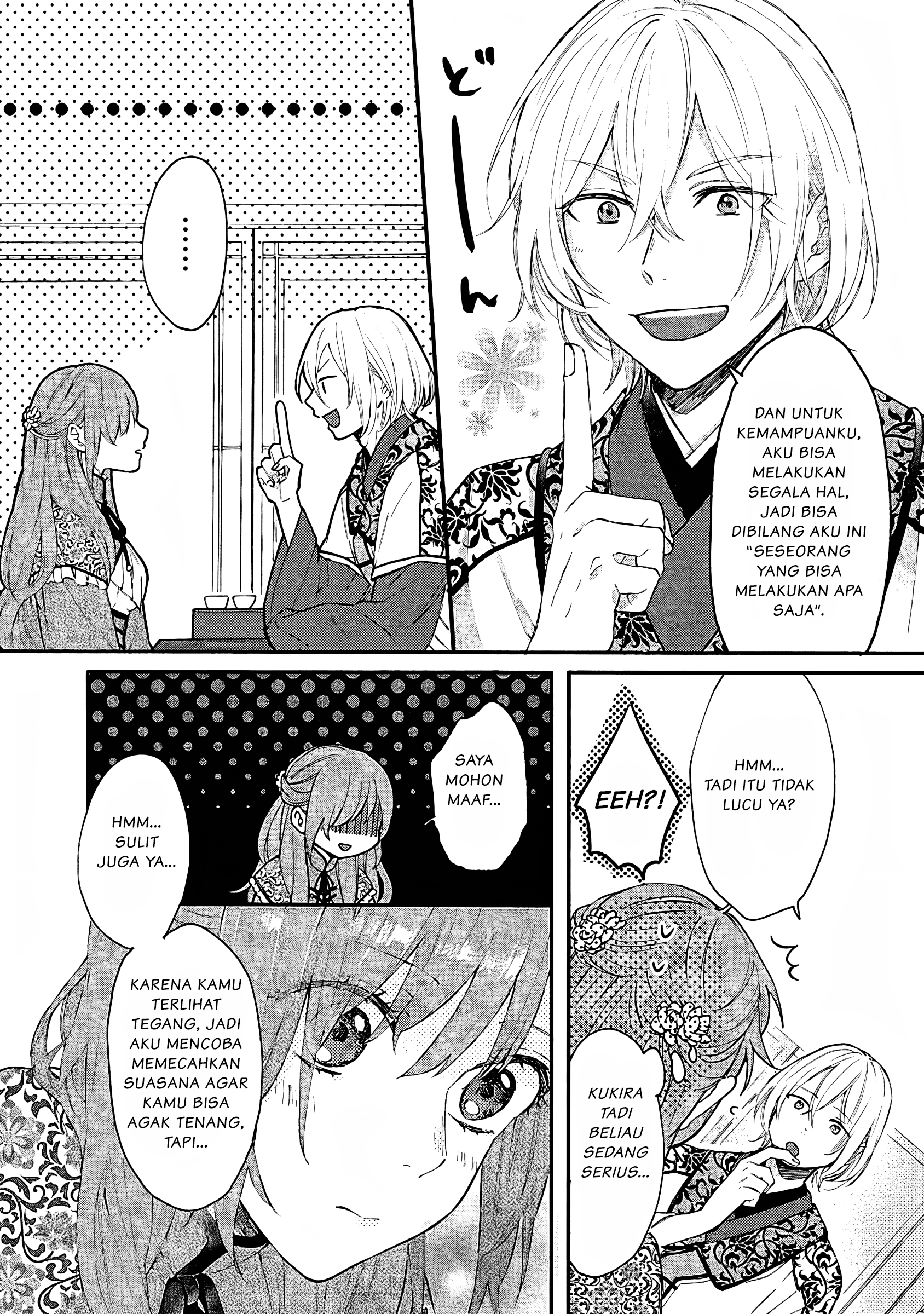 Matsurika Kanriden: Koukyuu Nyokan, Kimagure Koutei ni Misomerare Chapter 1 - halaman 27
