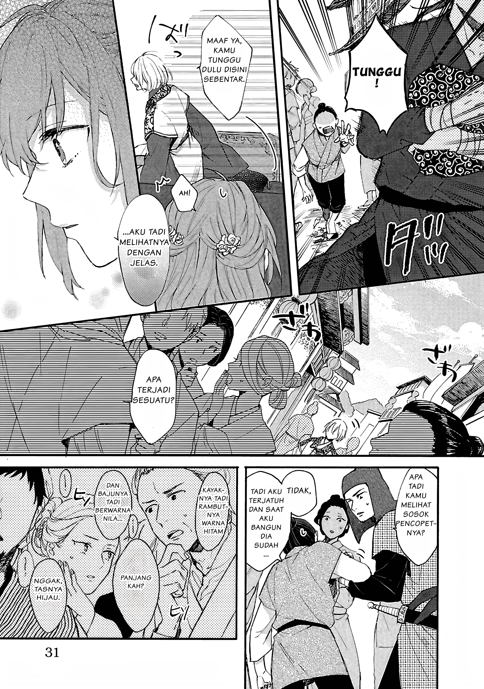 Matsurika Kanriden: Koukyuu Nyokan, Kimagure Koutei ni Misomerare Chapter 1 - halaman 32