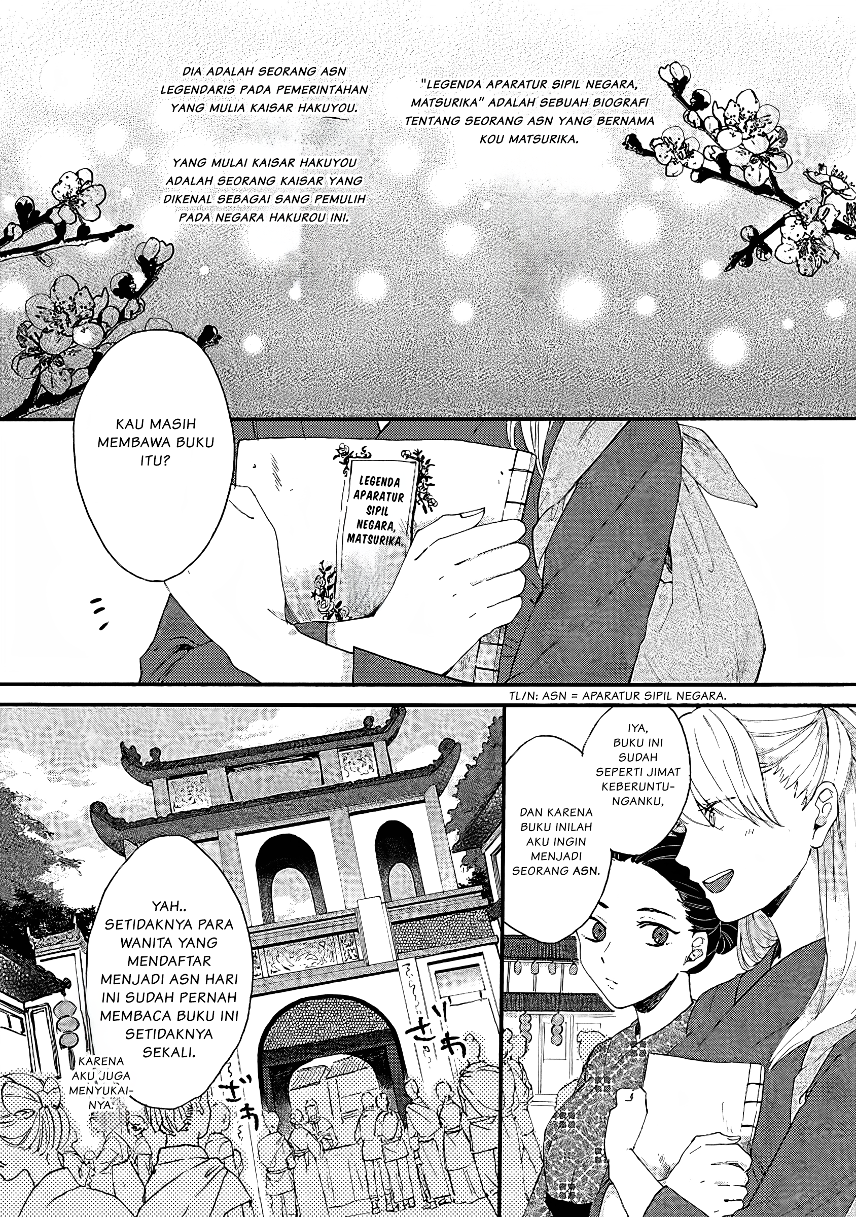 Matsurika Kanriden: Koukyuu Nyokan, Kimagure Koutei ni Misomerare Chapter 1 - halaman 5