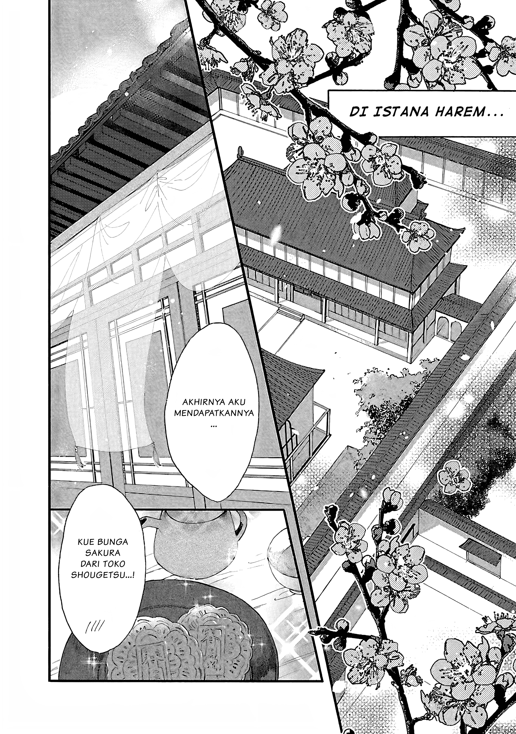 Matsurika Kanriden: Koukyuu Nyokan, Kimagure Koutei ni Misomerare Chapter 1 - halaman 9