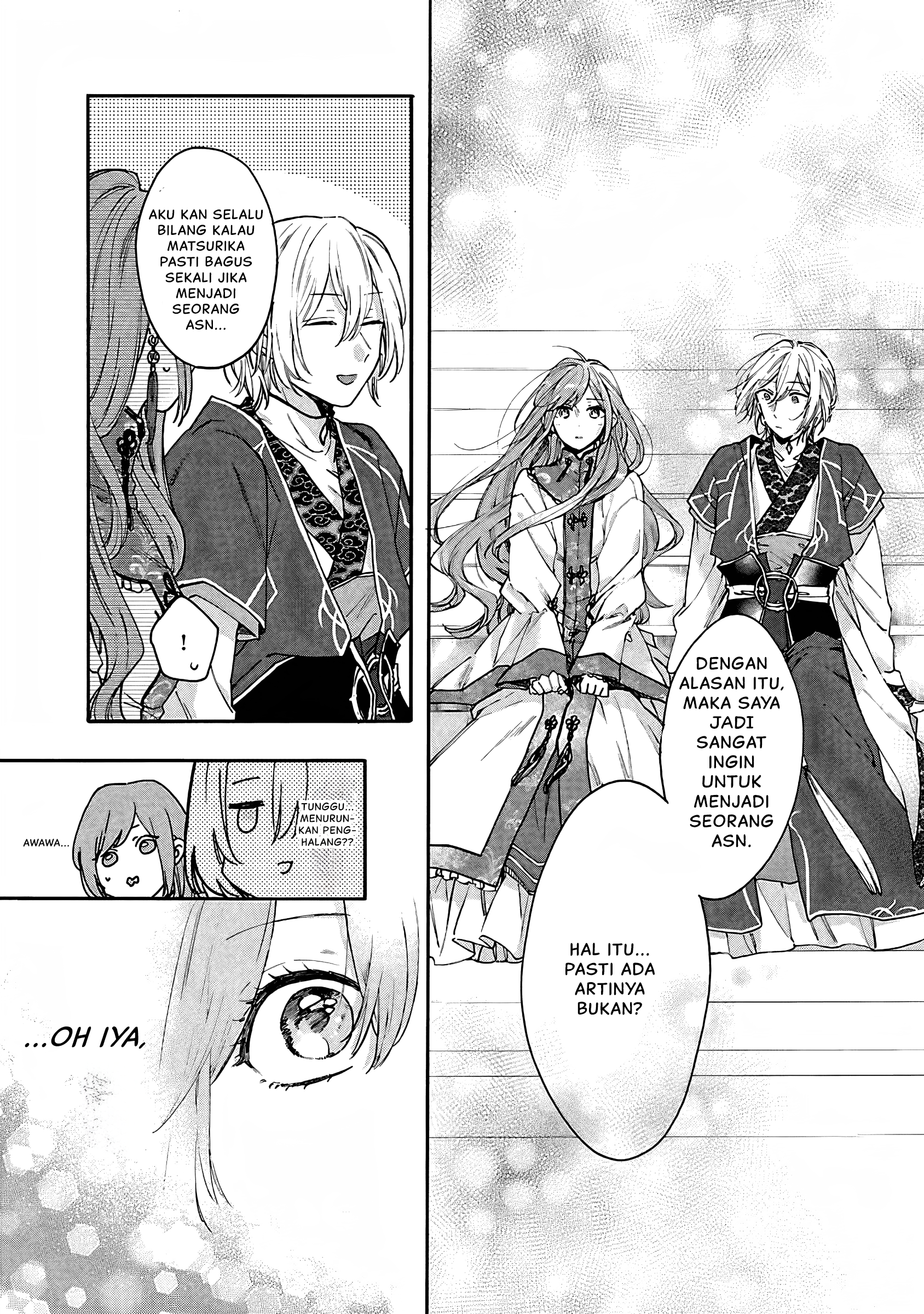 Matsurika Kanriden: Koukyuu Nyokan, Kimagure Koutei ni Misomerare Chapter 10 - halaman 11