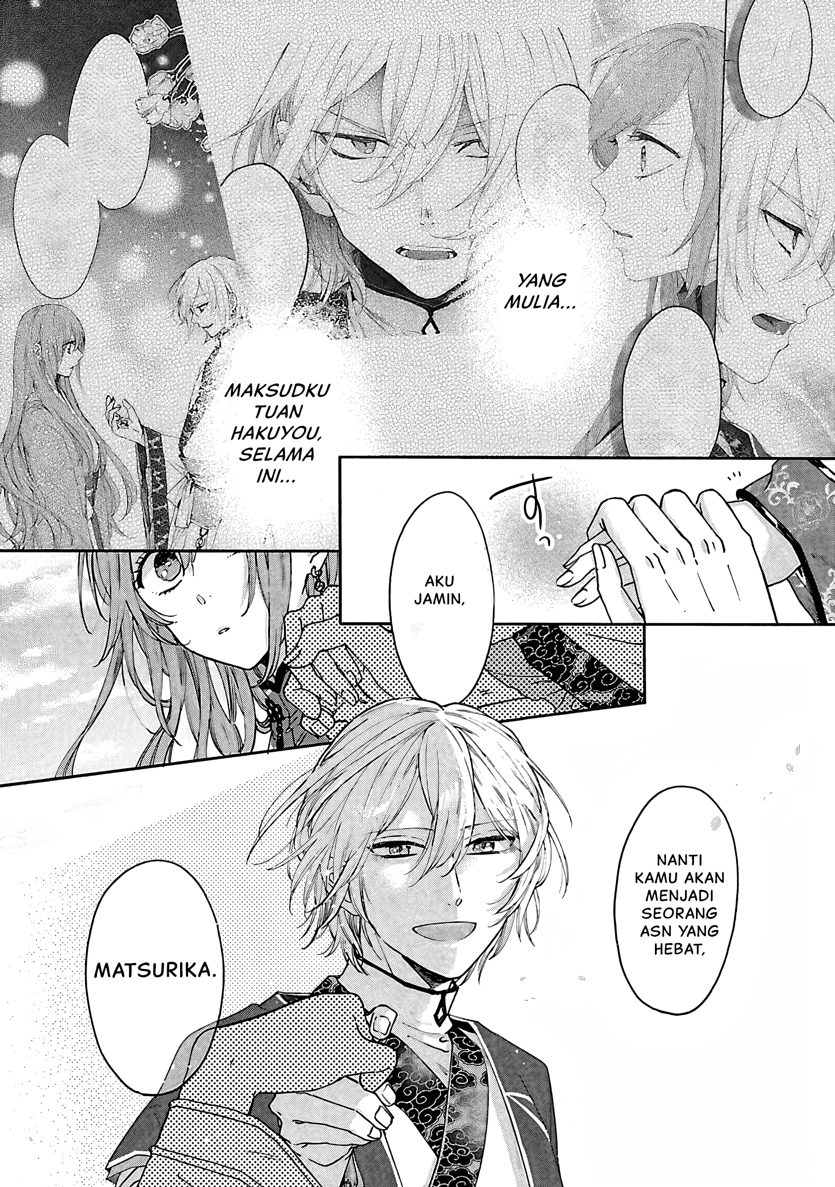 Matsurika Kanriden: Koukyuu Nyokan, Kimagure Koutei ni Misomerare Chapter 10 - halaman 12