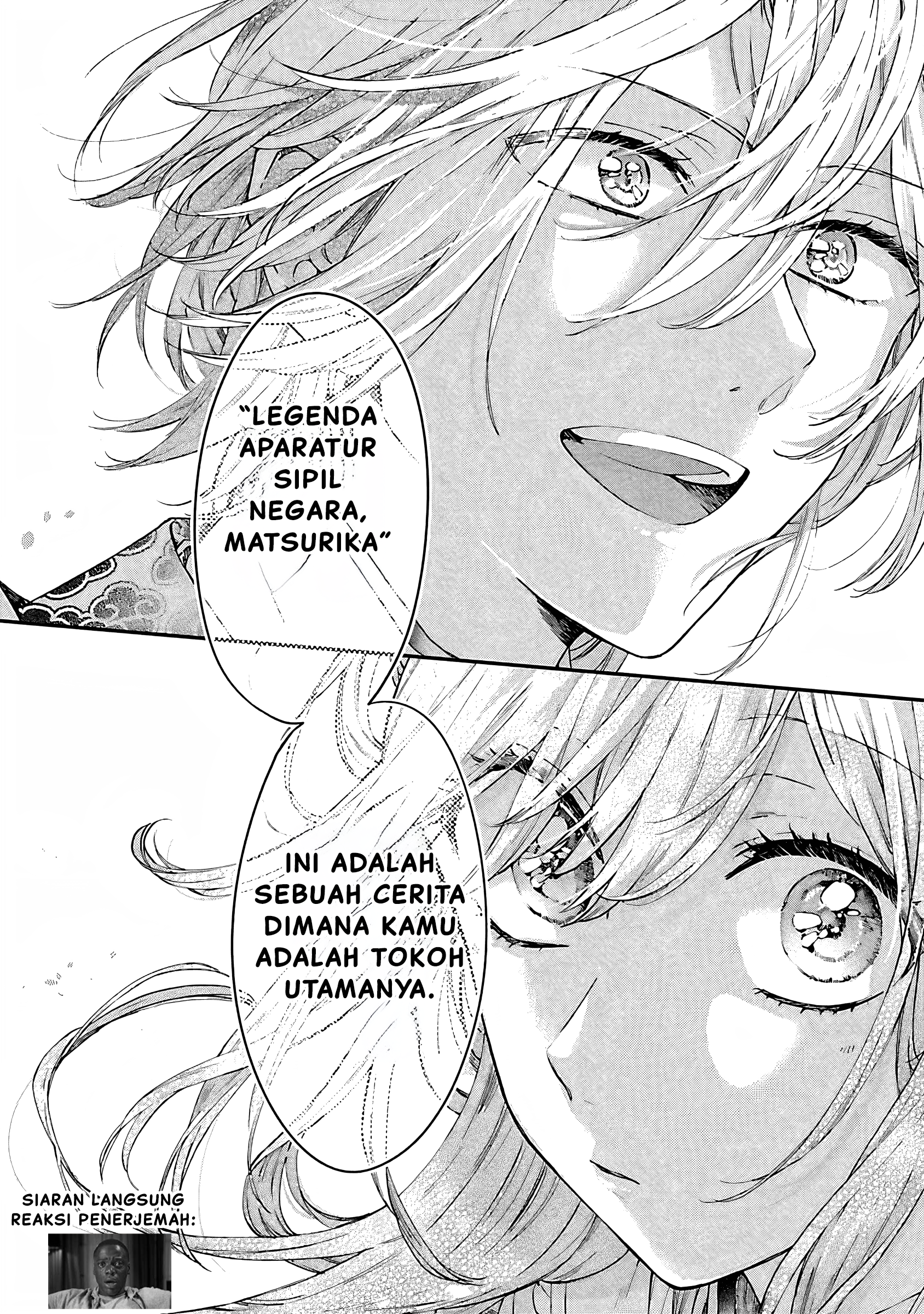 Matsurika Kanriden: Koukyuu Nyokan, Kimagure Koutei ni Misomerare Chapter 10 - halaman 14