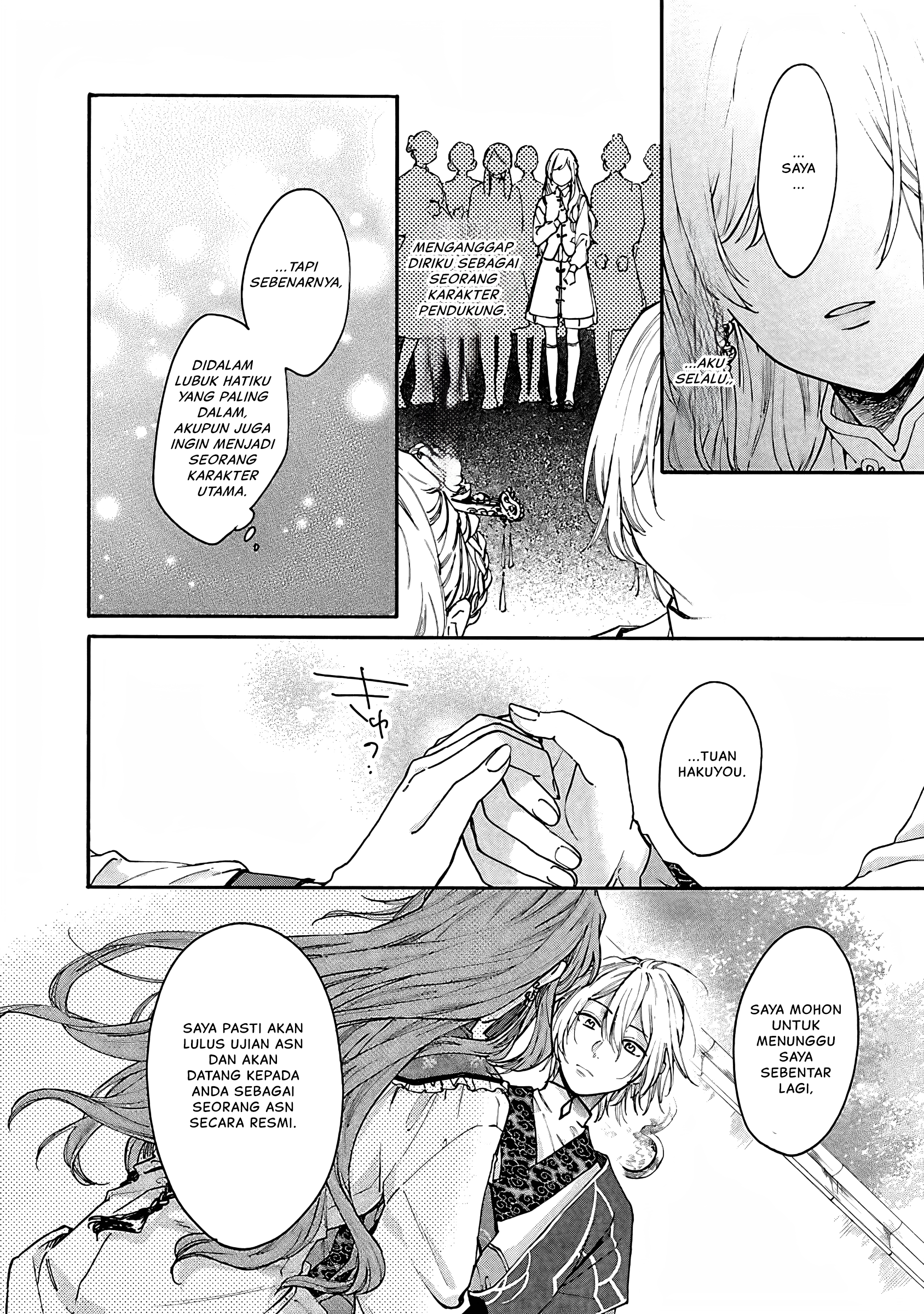 Matsurika Kanriden: Koukyuu Nyokan, Kimagure Koutei ni Misomerare Chapter 10 - halaman 15