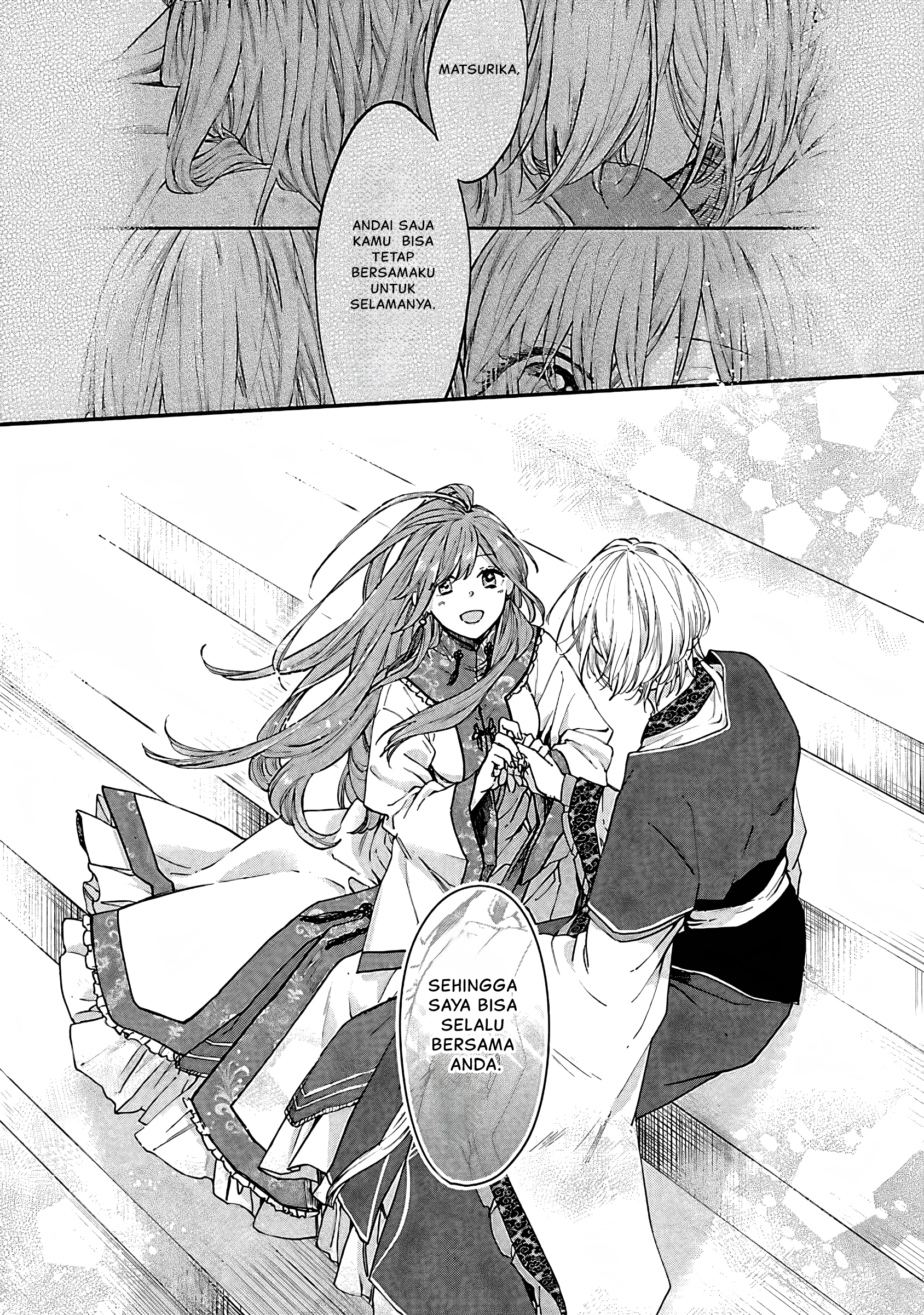 Matsurika Kanriden: Koukyuu Nyokan, Kimagure Koutei ni Misomerare Chapter 10 - halaman 16