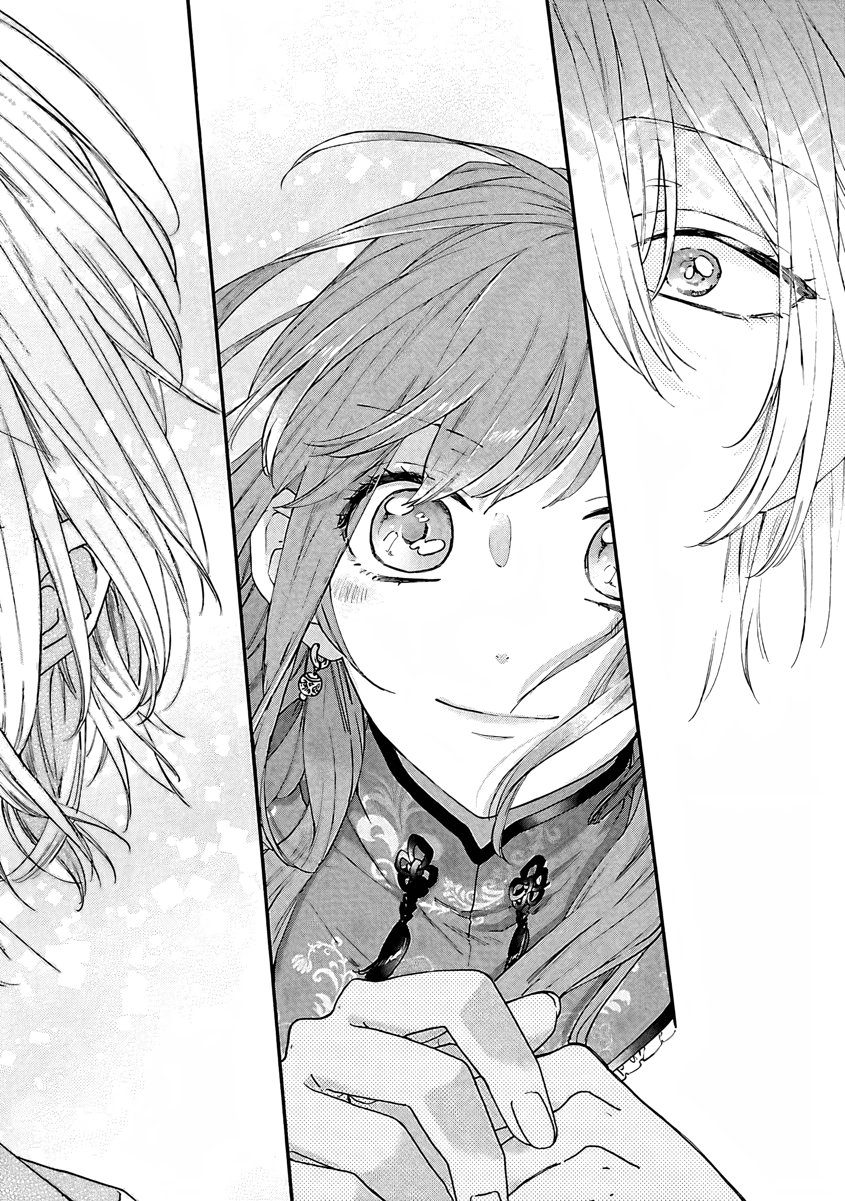 Matsurika Kanriden: Koukyuu Nyokan, Kimagure Koutei ni Misomerare Chapter 10 - halaman 17