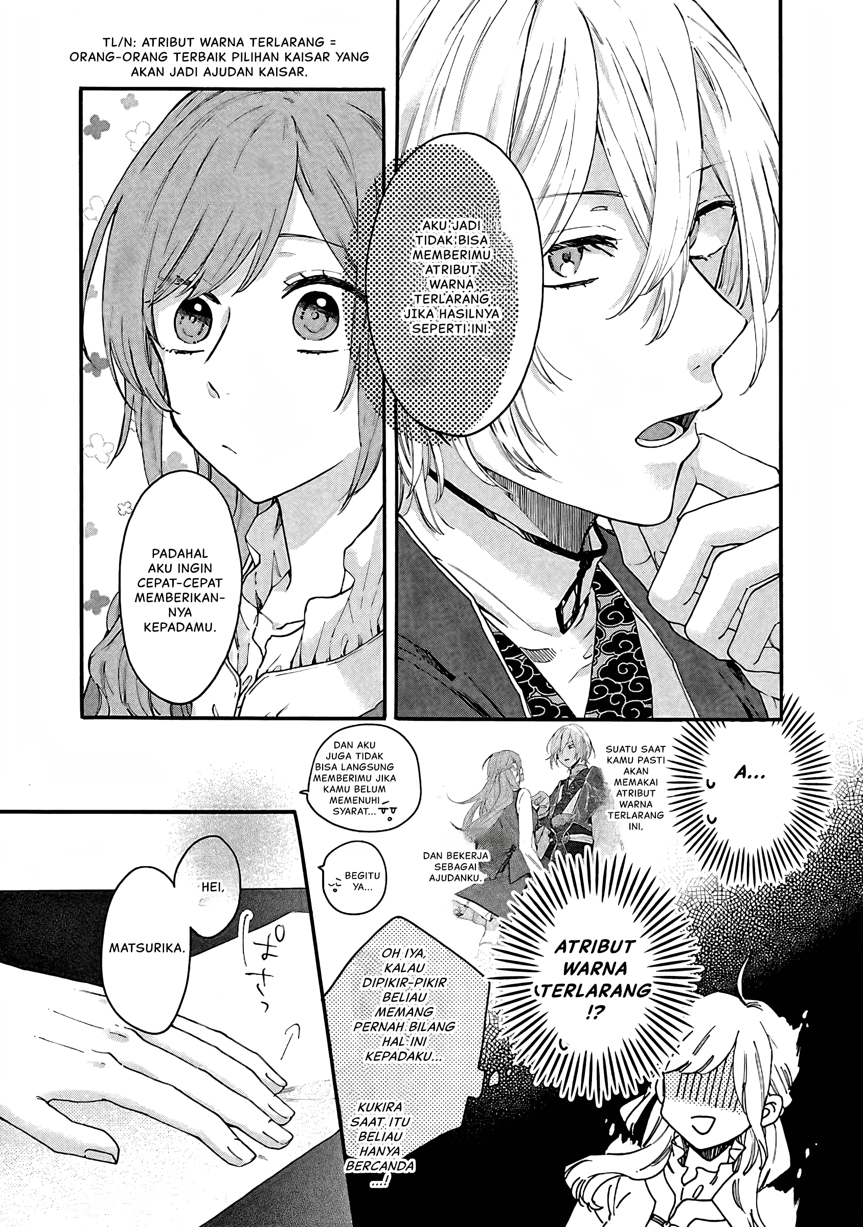 Matsurika Kanriden: Koukyuu Nyokan, Kimagure Koutei ni Misomerare Chapter 10 - halaman 22