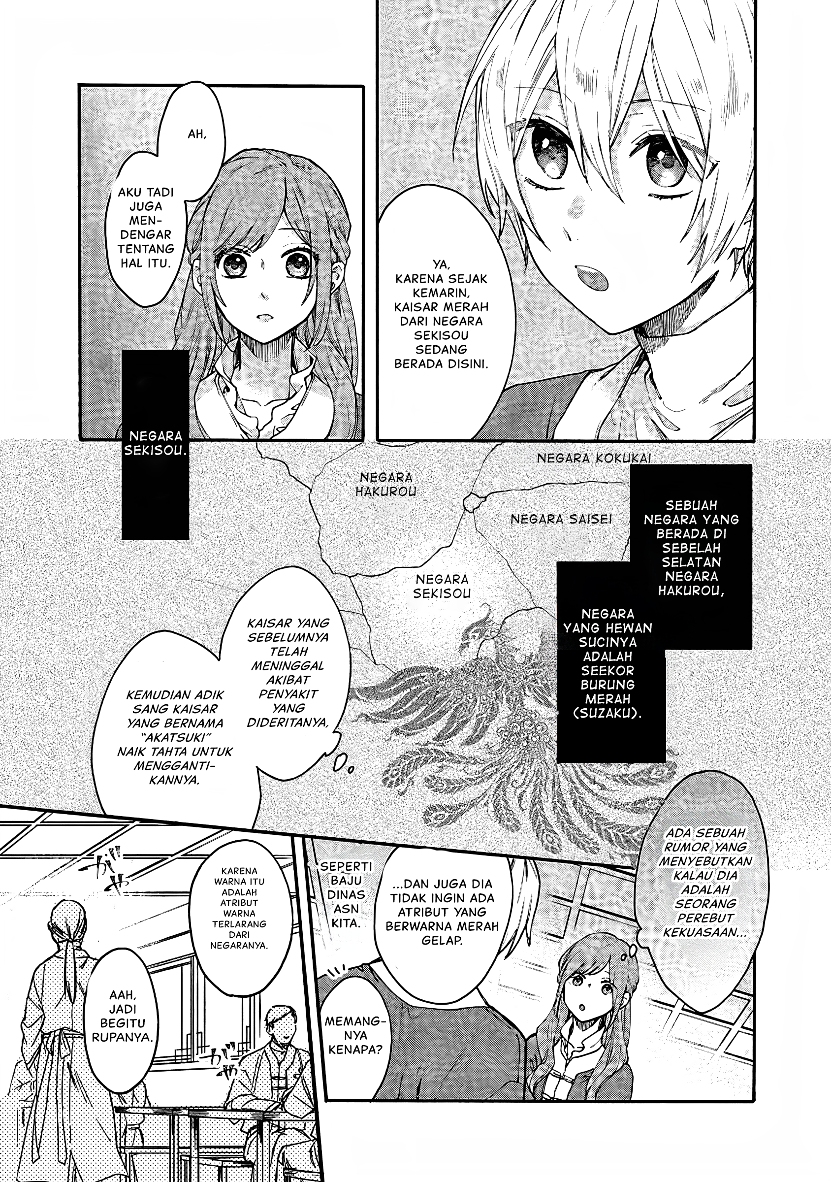 Matsurika Kanriden: Koukyuu Nyokan, Kimagure Koutei ni Misomerare Chapter 10 - halaman 26