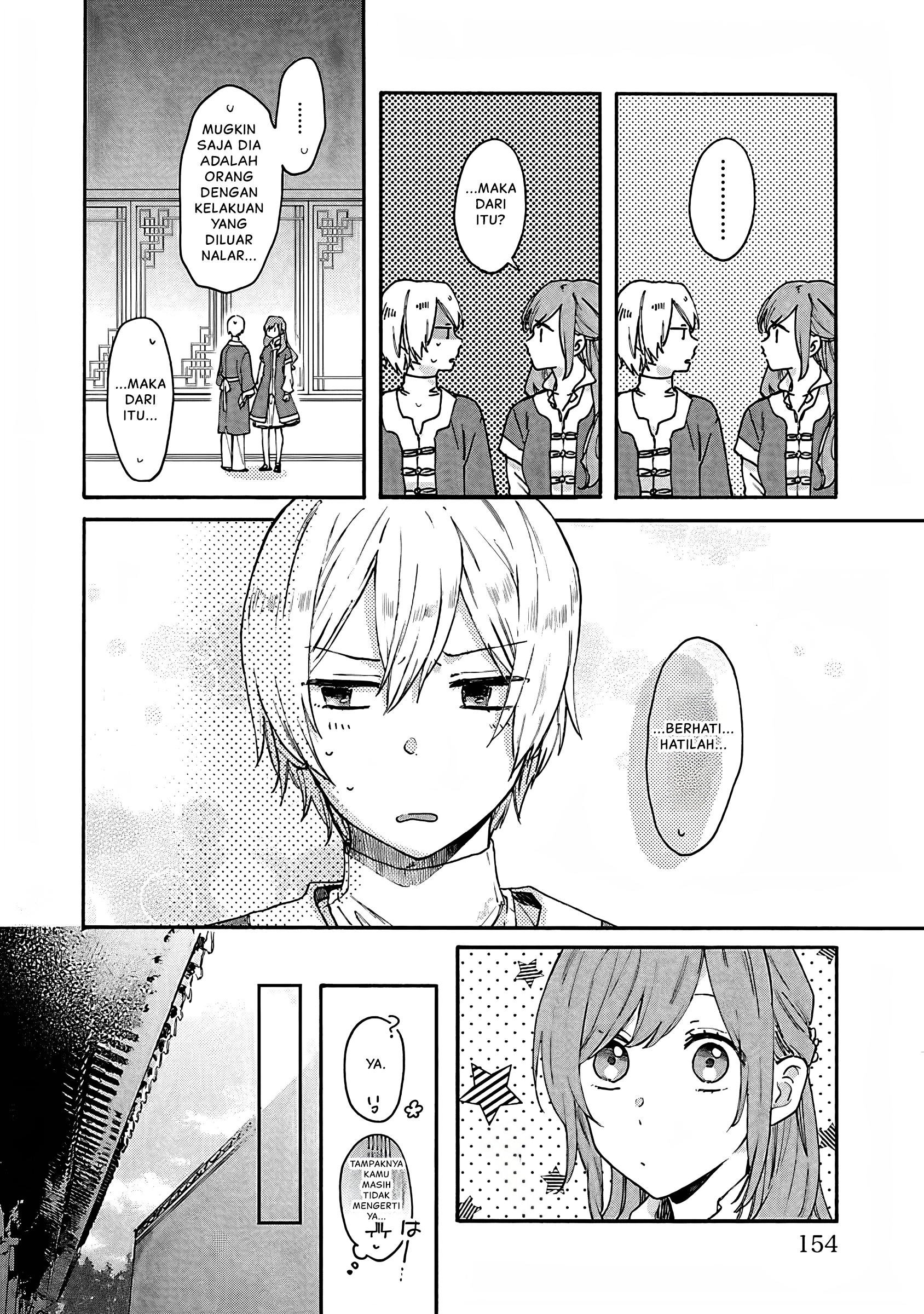 Matsurika Kanriden: Koukyuu Nyokan, Kimagure Koutei ni Misomerare Chapter 10 - halaman 29