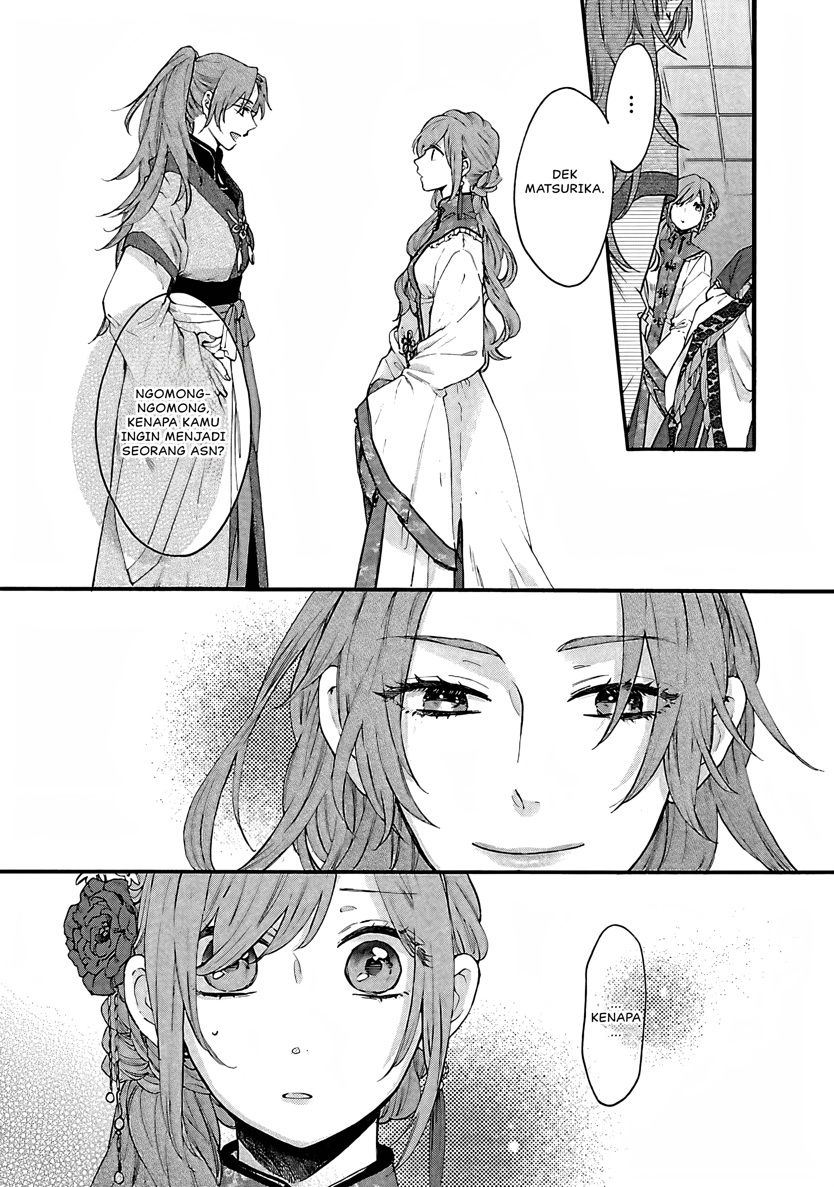 Matsurika Kanriden: Koukyuu Nyokan, Kimagure Koutei ni Misomerare Chapter 10 - halaman 3