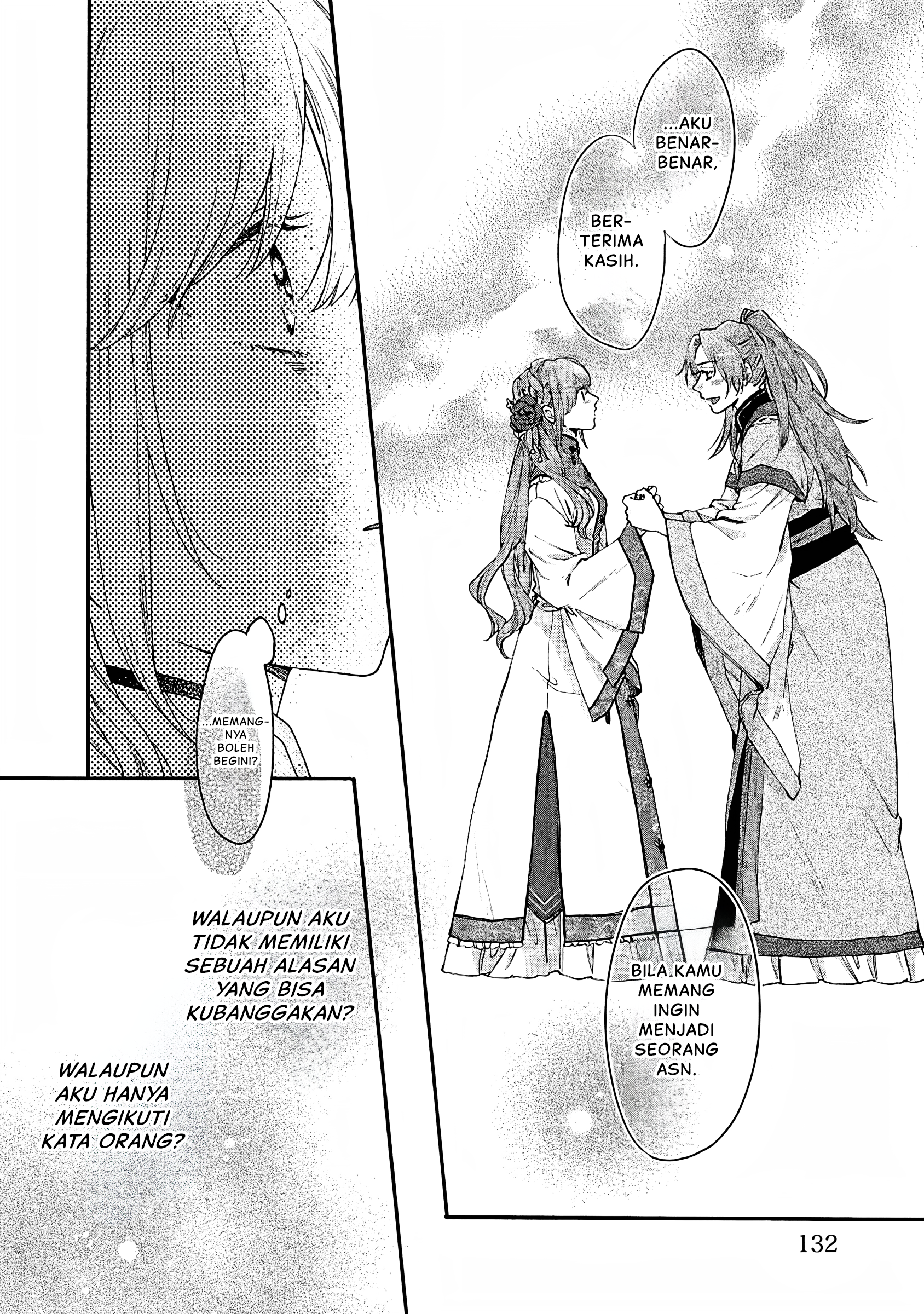 Matsurika Kanriden: Koukyuu Nyokan, Kimagure Koutei ni Misomerare Chapter 10 - halaman 7
