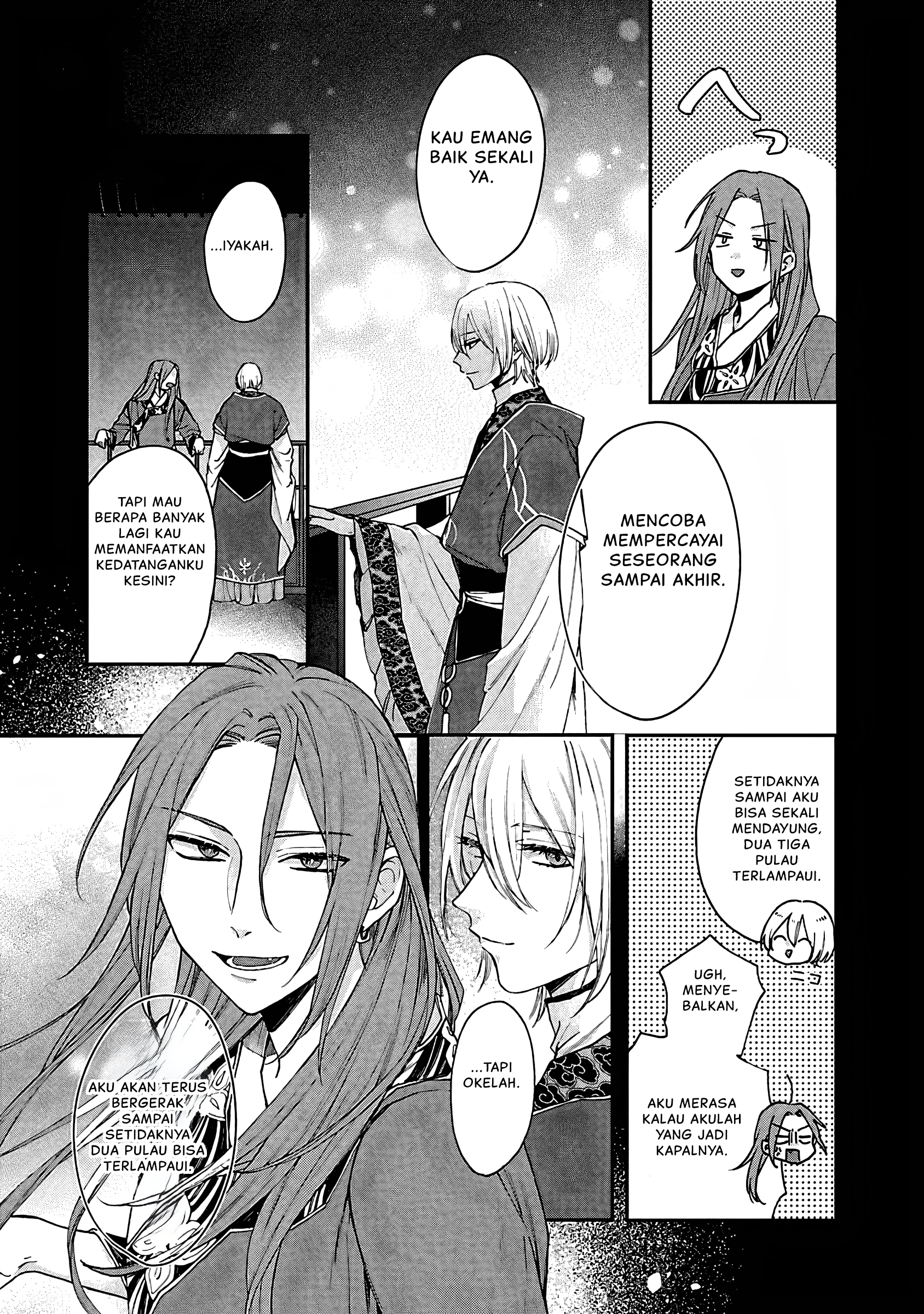 Matsurika Kanriden: Koukyuu Nyokan, Kimagure Koutei ni Misomerare Chapter 13 - halaman 10