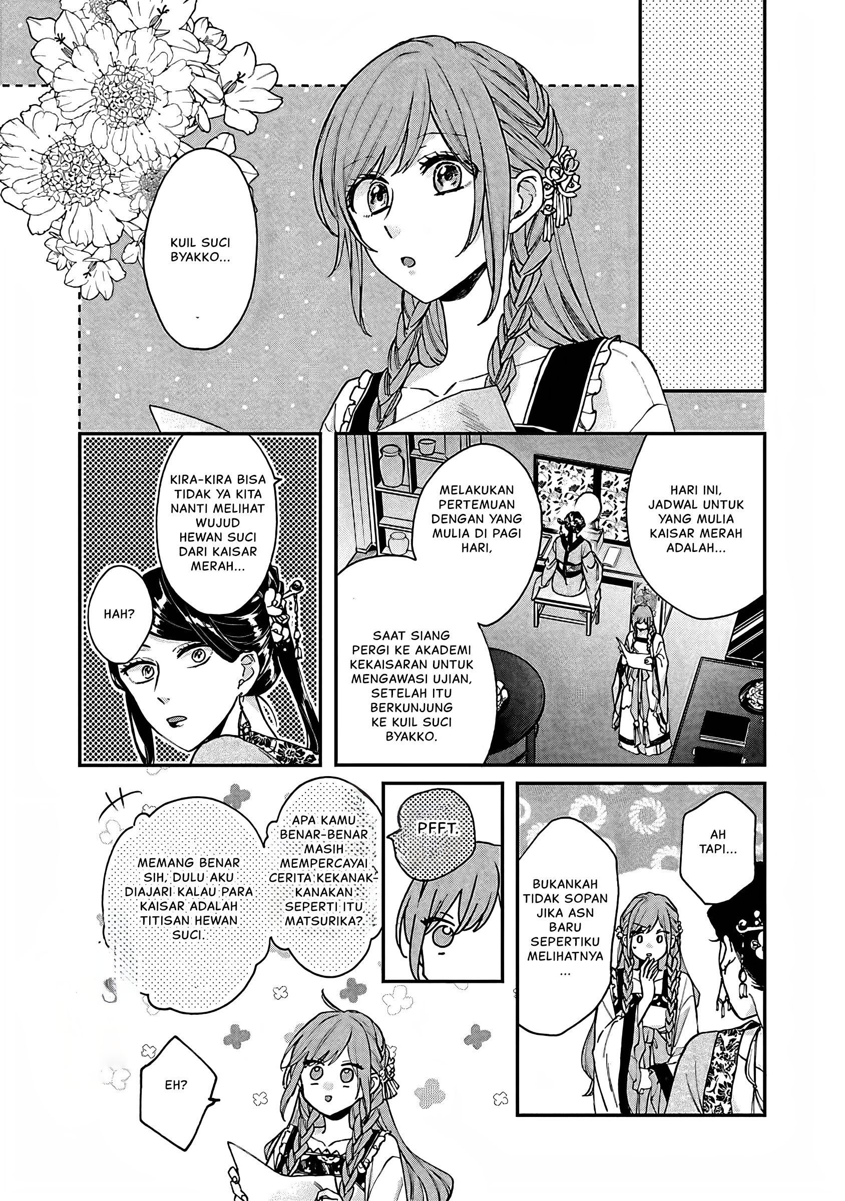 Matsurika Kanriden: Koukyuu Nyokan, Kimagure Koutei ni Misomerare Chapter 13 - halaman 12