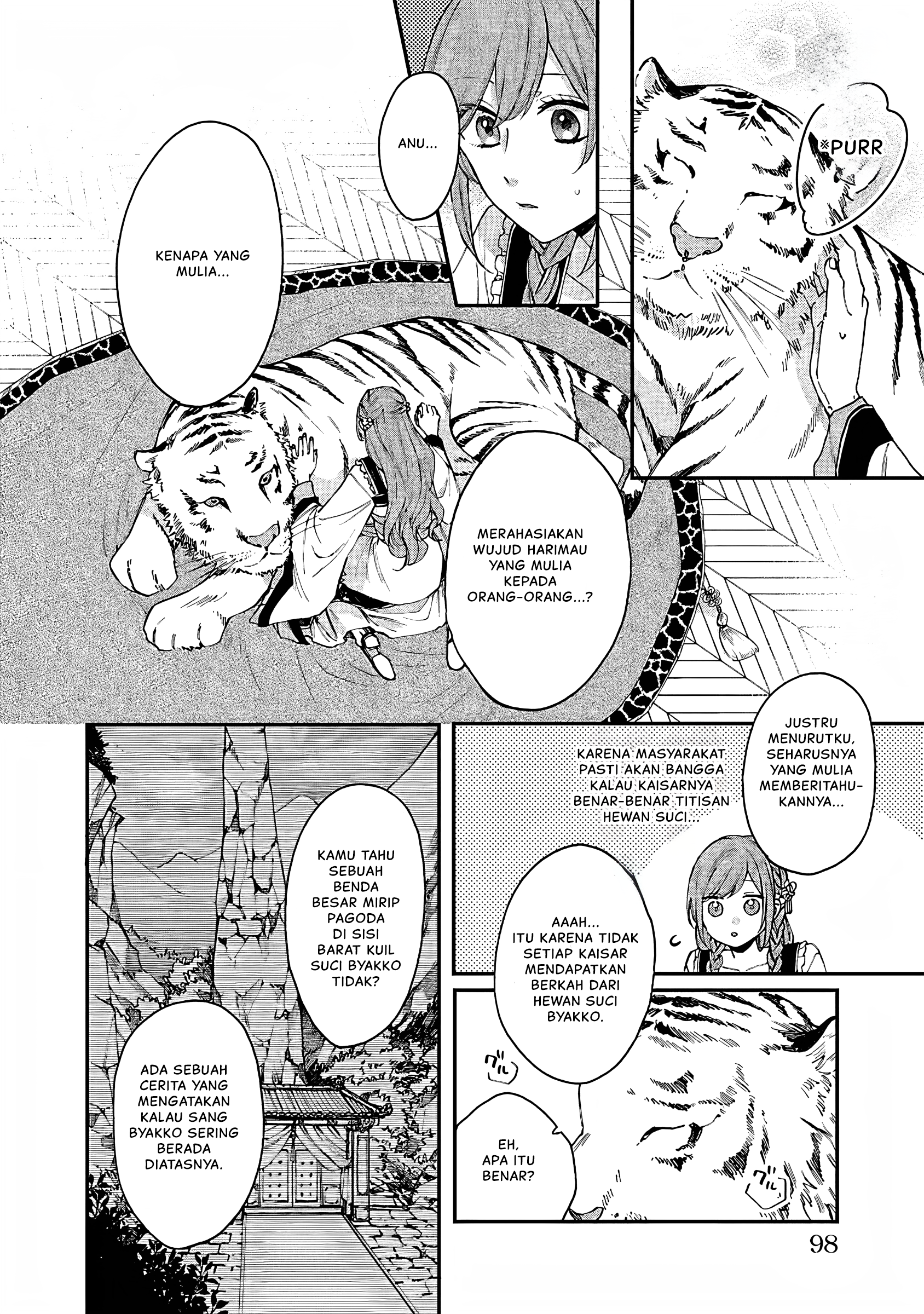Matsurika Kanriden: Koukyuu Nyokan, Kimagure Koutei ni Misomerare Chapter 13 - halaman 17