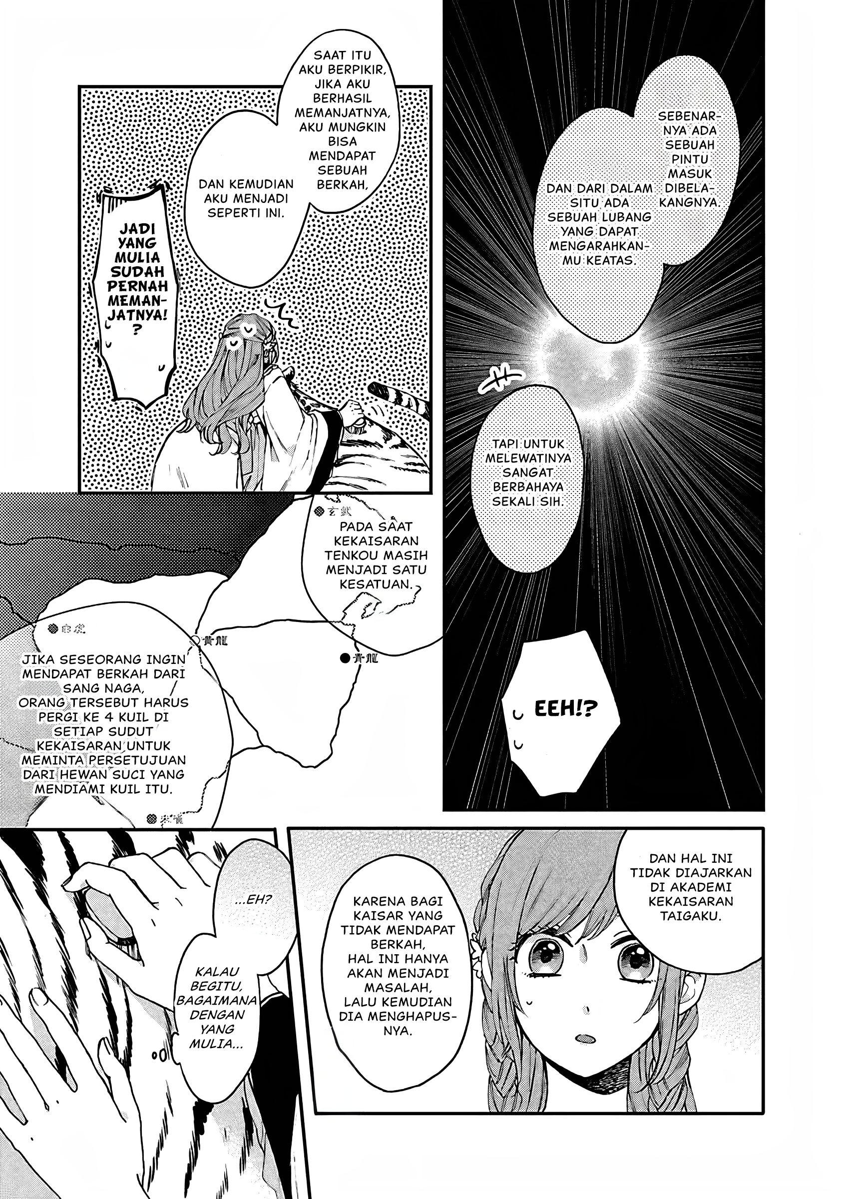 Matsurika Kanriden: Koukyuu Nyokan, Kimagure Koutei ni Misomerare Chapter 13 - halaman 18