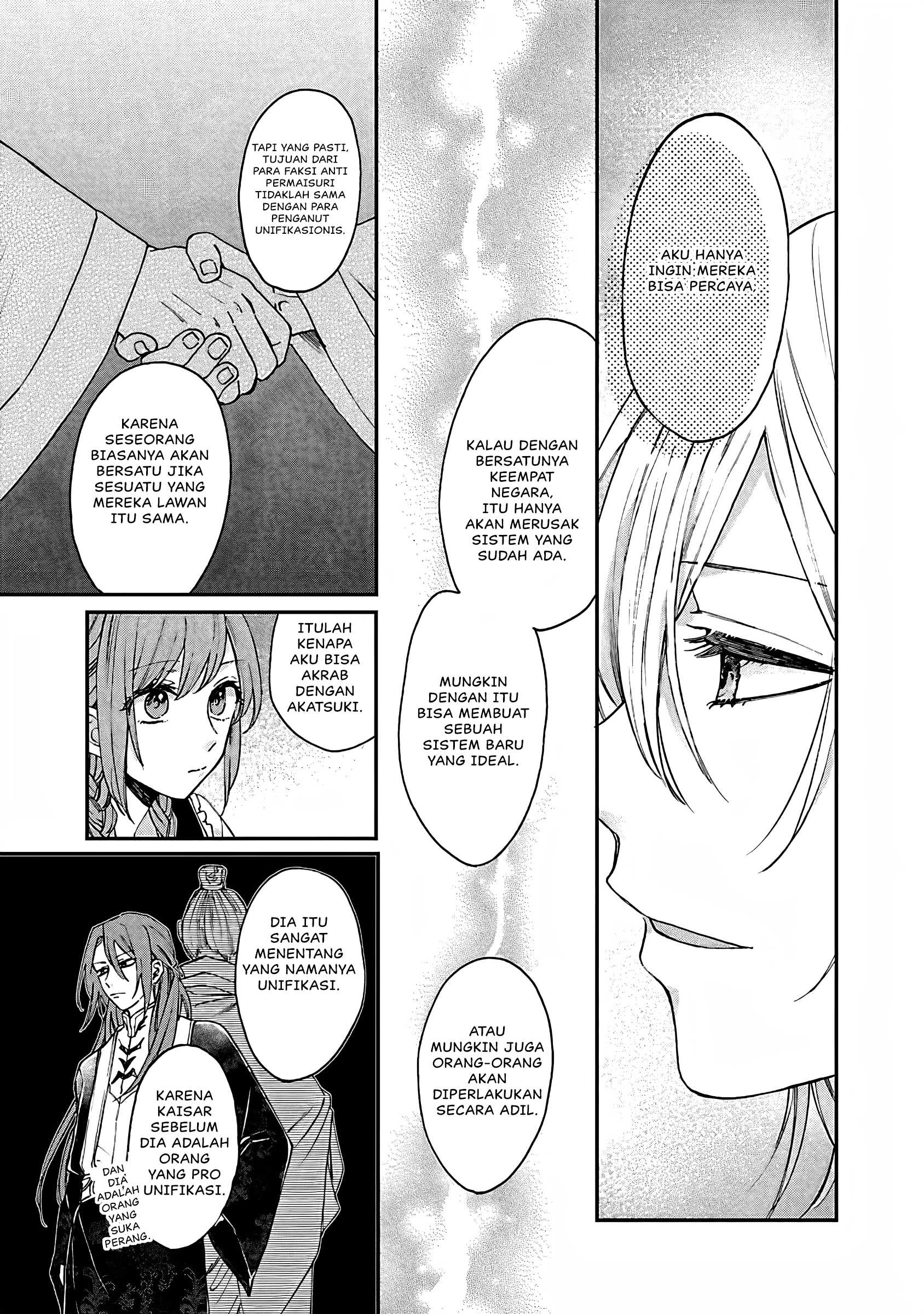 Matsurika Kanriden: Koukyuu Nyokan, Kimagure Koutei ni Misomerare Chapter 13 - halaman 22