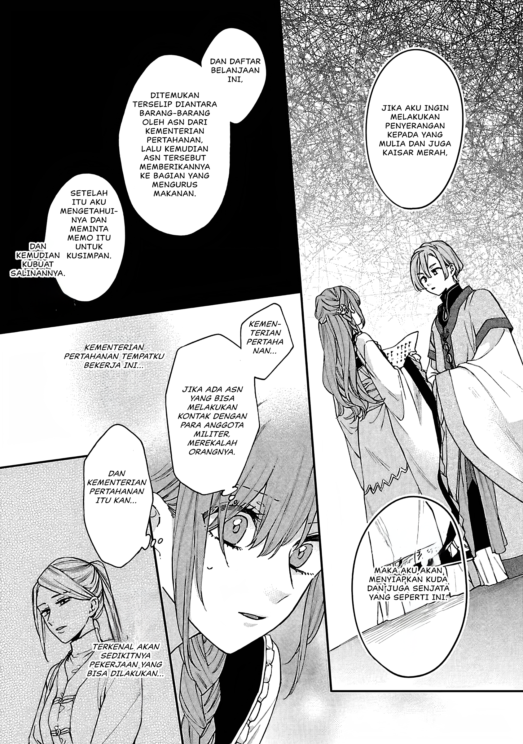 Matsurika Kanriden: Koukyuu Nyokan, Kimagure Koutei ni Misomerare Chapter 13 - halaman 27