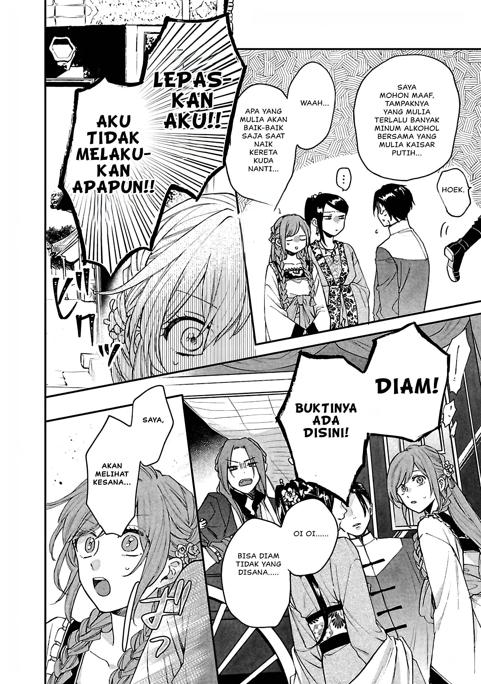 Matsurika Kanriden: Koukyuu Nyokan, Kimagure Koutei ni Misomerare Chapter 13 - halaman 31