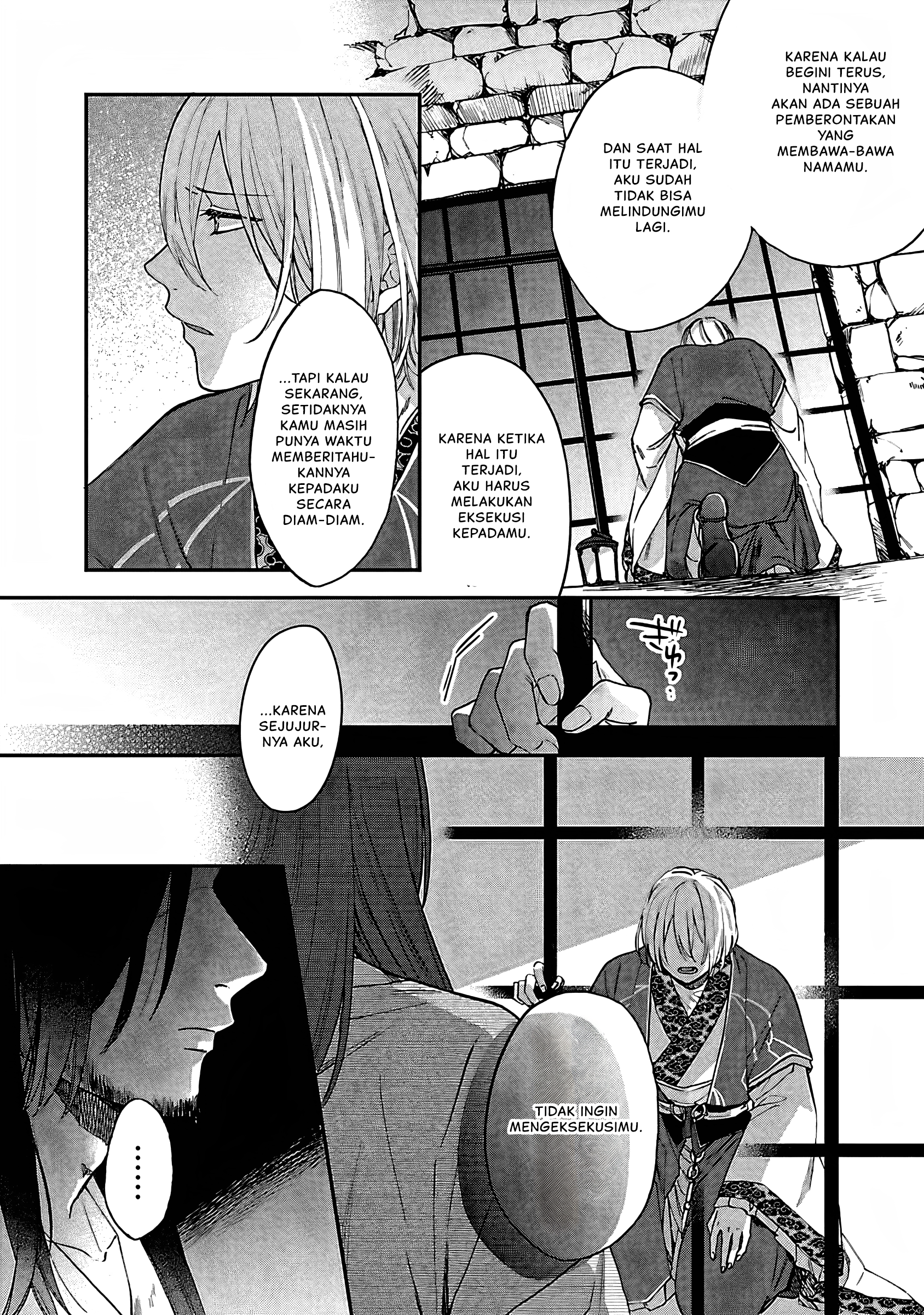 Matsurika Kanriden: Koukyuu Nyokan, Kimagure Koutei ni Misomerare Chapter 13 - halaman 6