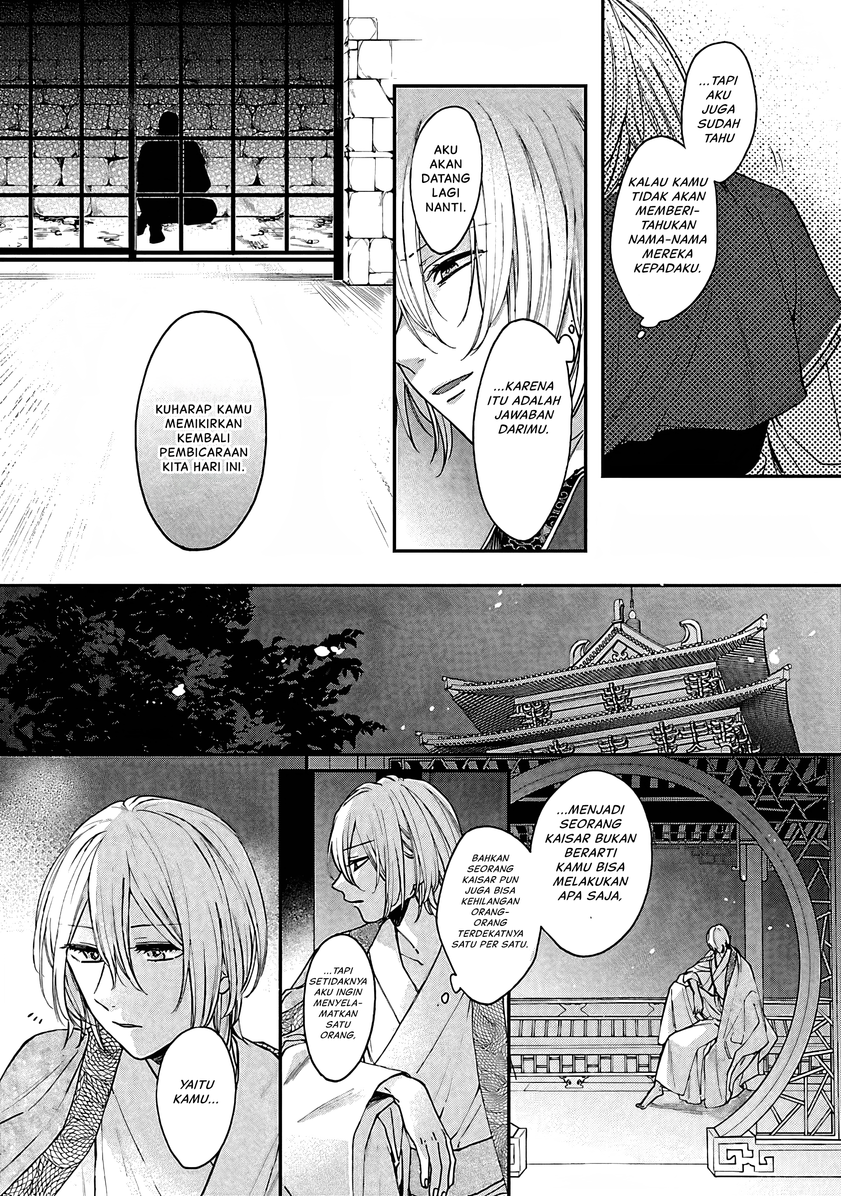 Matsurika Kanriden: Koukyuu Nyokan, Kimagure Koutei ni Misomerare Chapter 13 - halaman 7