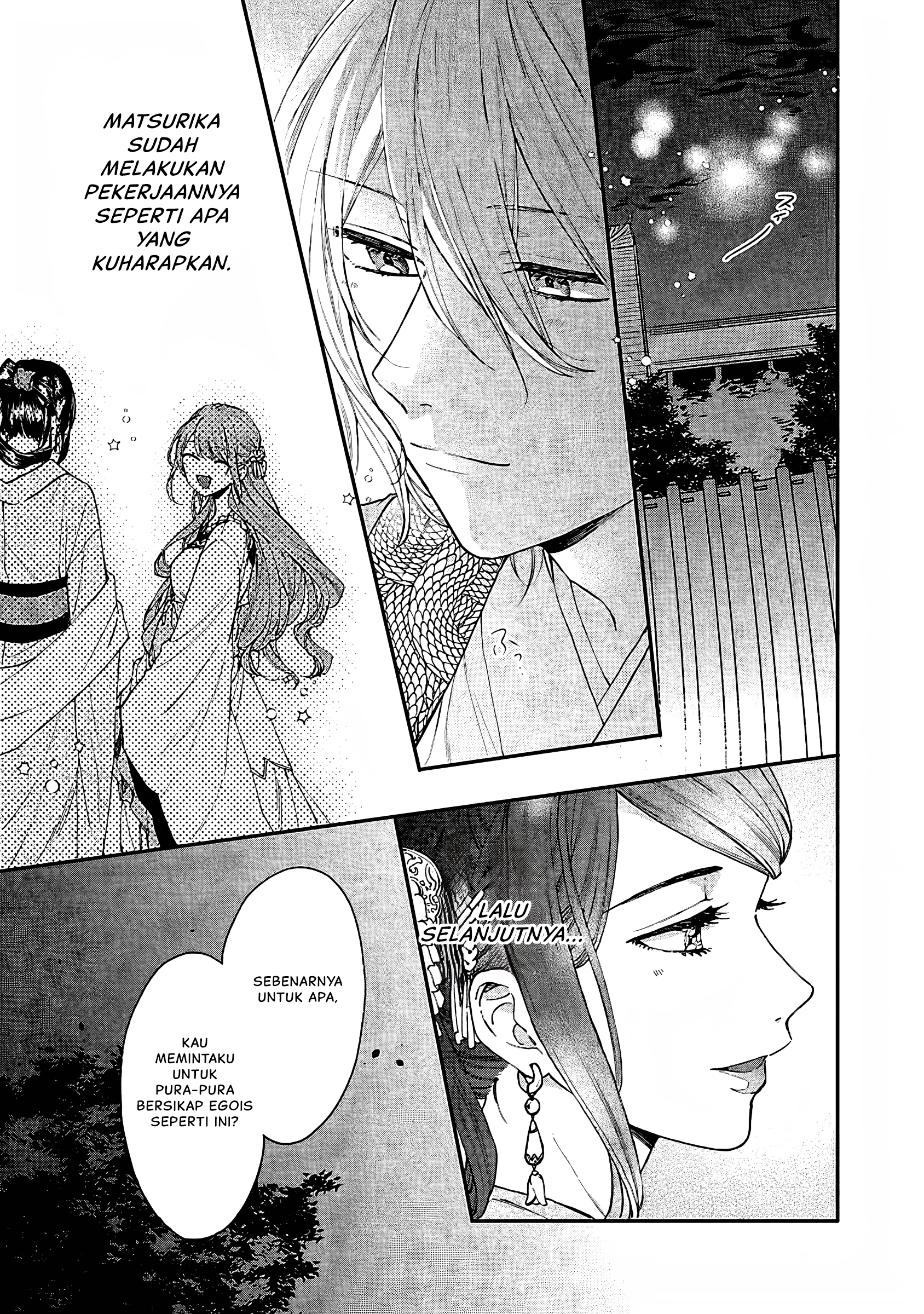 Matsurika Kanriden: Koukyuu Nyokan, Kimagure Koutei ni Misomerare Chapter 13 - halaman 8