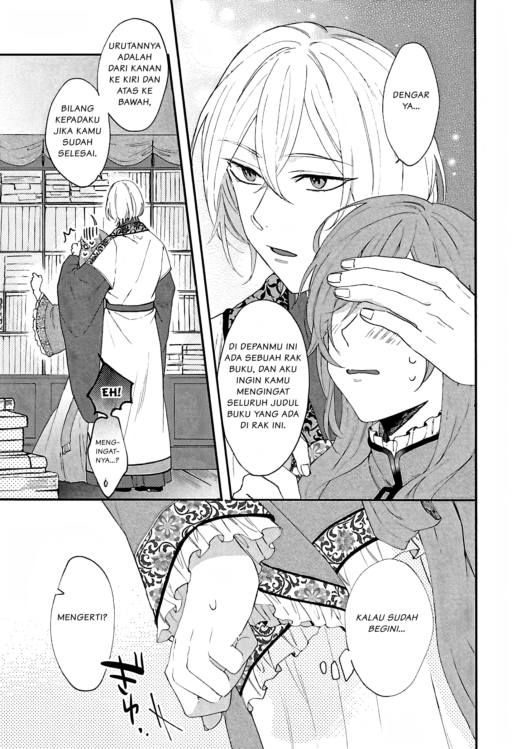 Matsurika Kanriden: Koukyuu Nyokan, Kimagure Koutei ni Misomerare Chapter 2 - halaman 10