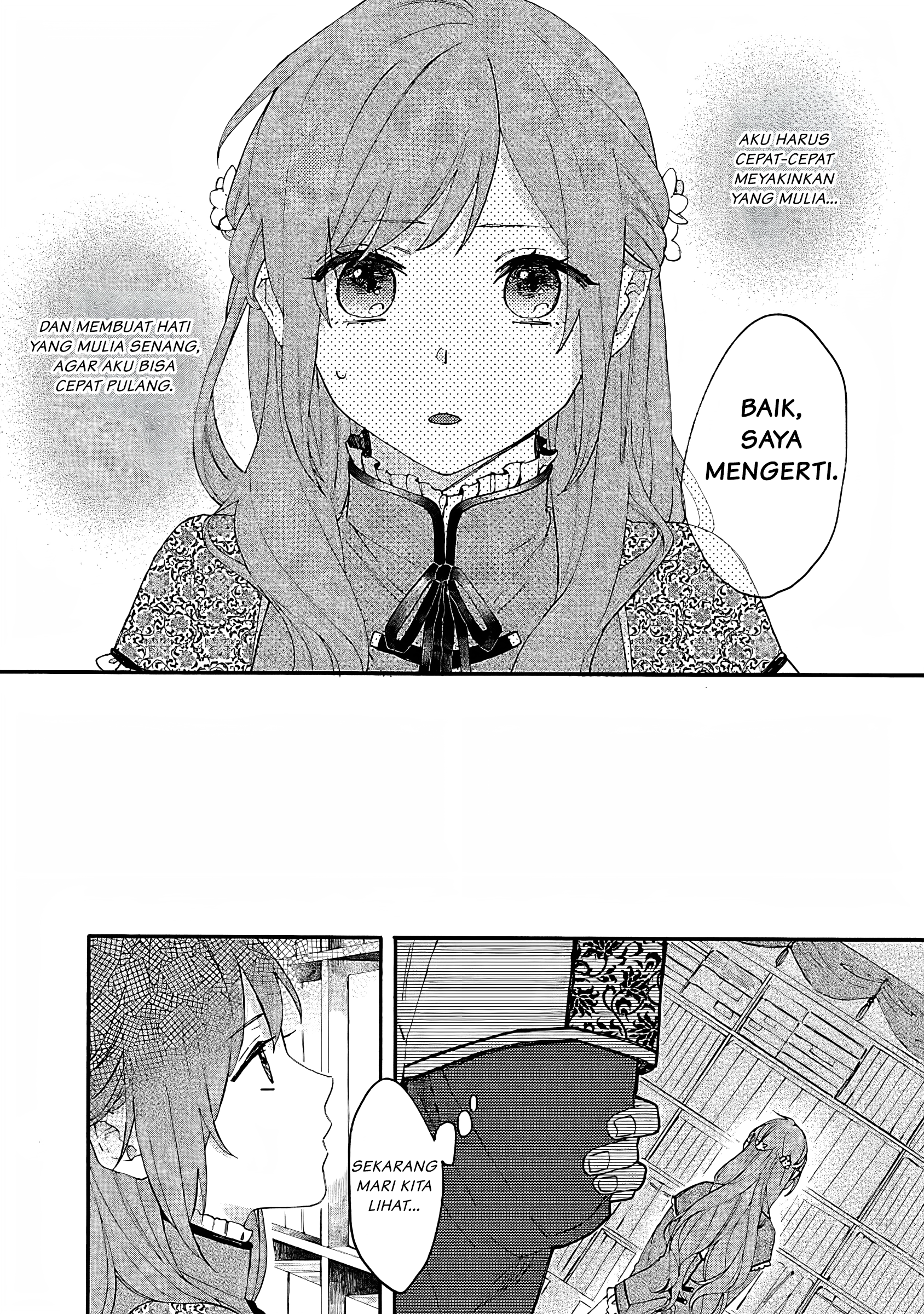 Matsurika Kanriden: Koukyuu Nyokan, Kimagure Koutei ni Misomerare Chapter 2 - halaman 11