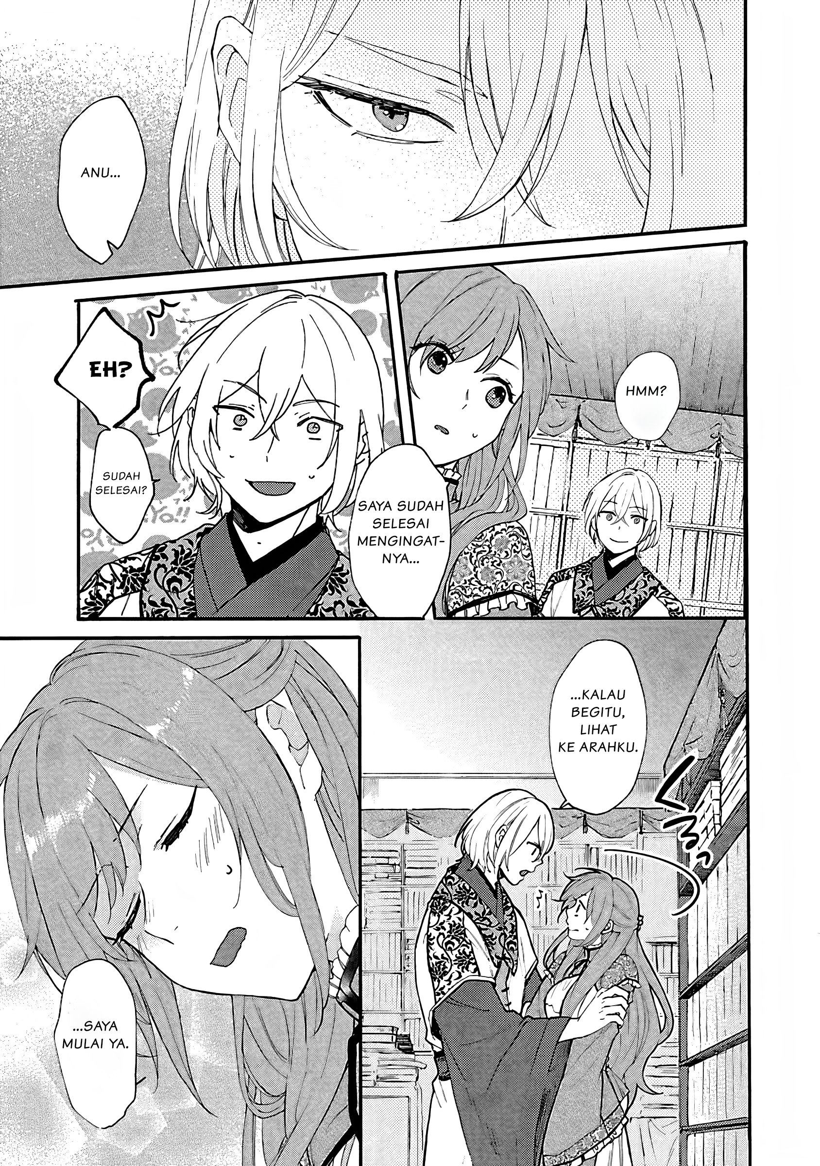 Matsurika Kanriden: Koukyuu Nyokan, Kimagure Koutei ni Misomerare Chapter 2 - halaman 12