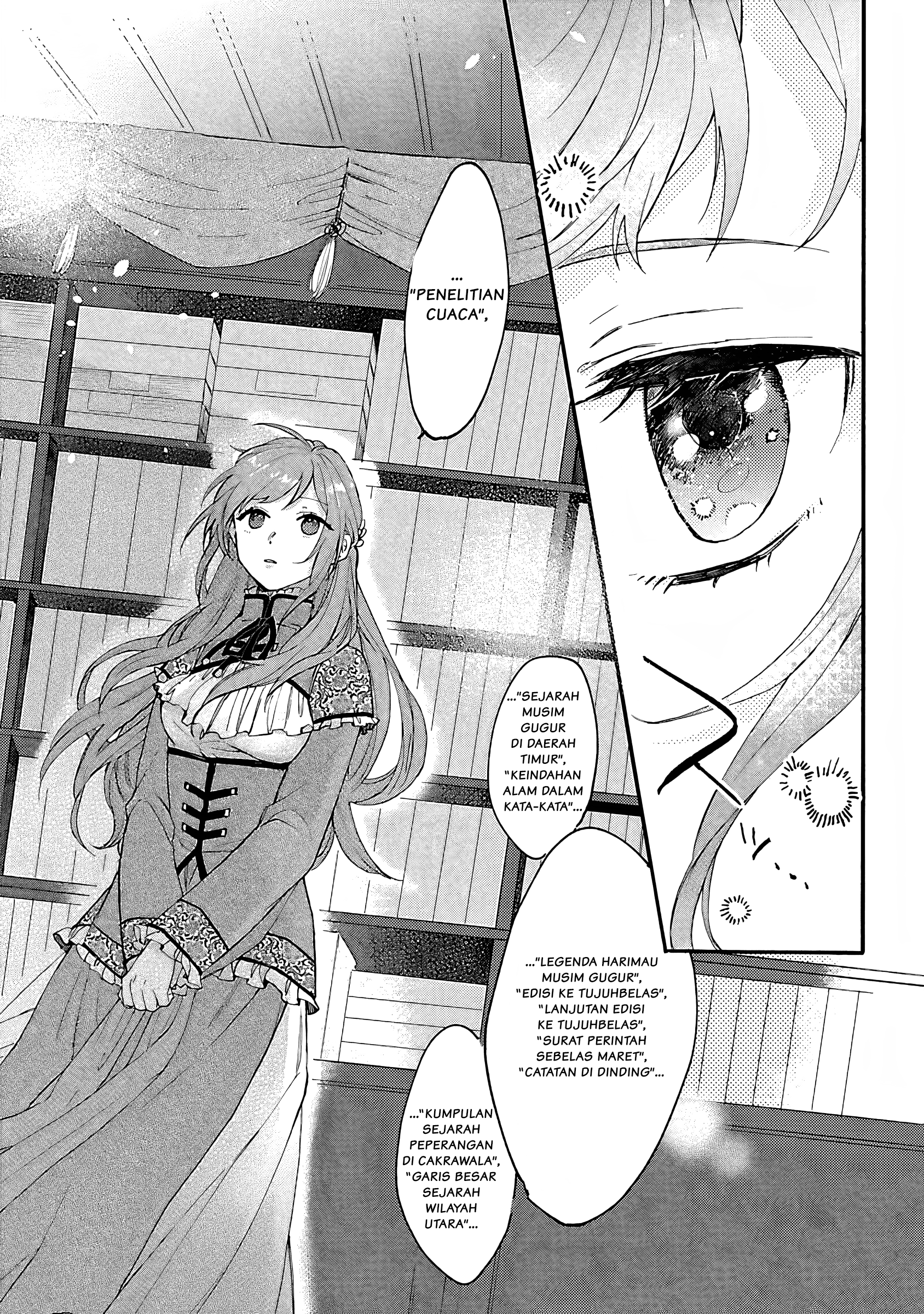 Matsurika Kanriden: Koukyuu Nyokan, Kimagure Koutei ni Misomerare Chapter 2 - halaman 13