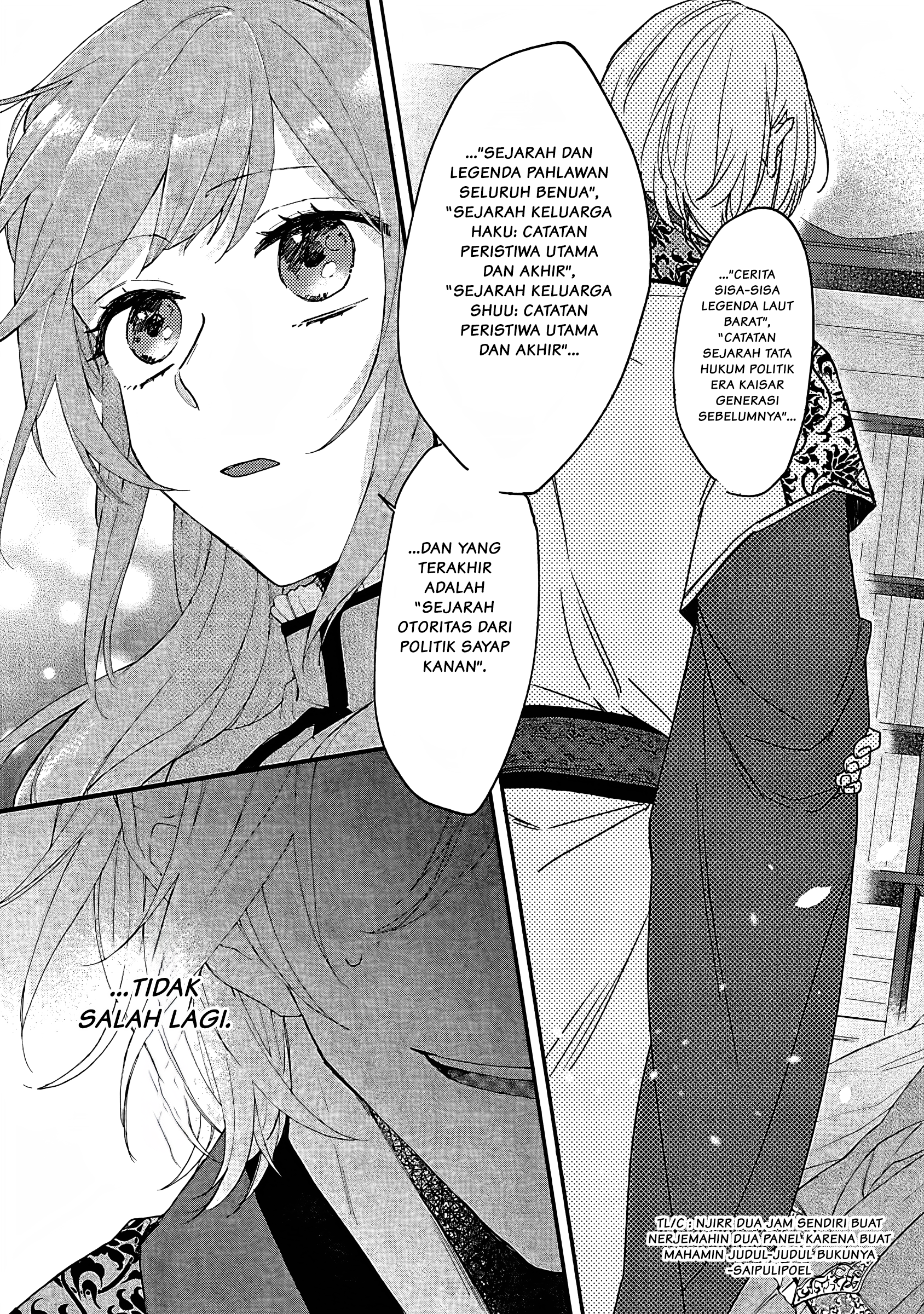 Matsurika Kanriden: Koukyuu Nyokan, Kimagure Koutei ni Misomerare Chapter 2 - halaman 14