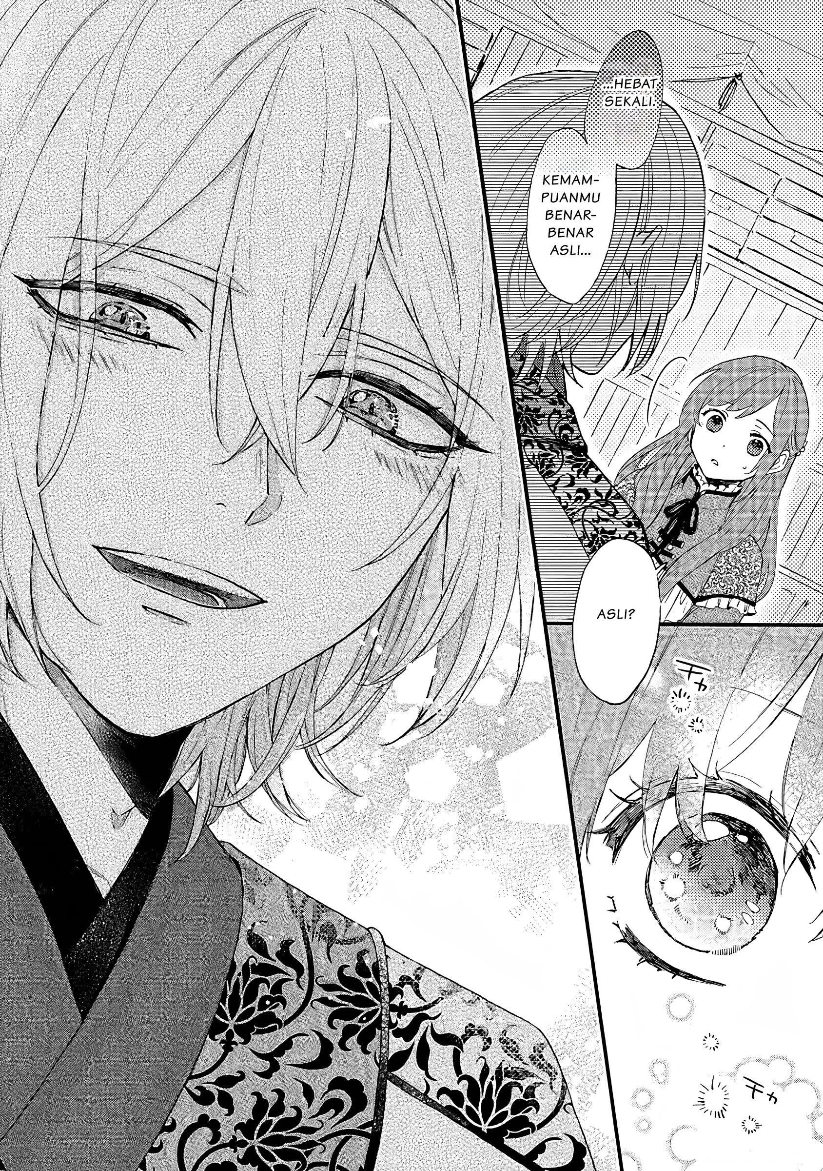 Matsurika Kanriden: Koukyuu Nyokan, Kimagure Koutei ni Misomerare Chapter 2 - halaman 15