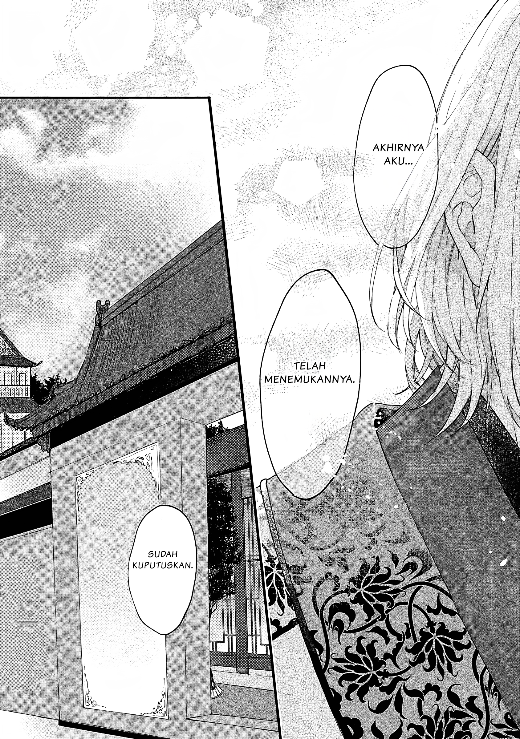 Matsurika Kanriden: Koukyuu Nyokan, Kimagure Koutei ni Misomerare Chapter 2 - halaman 16