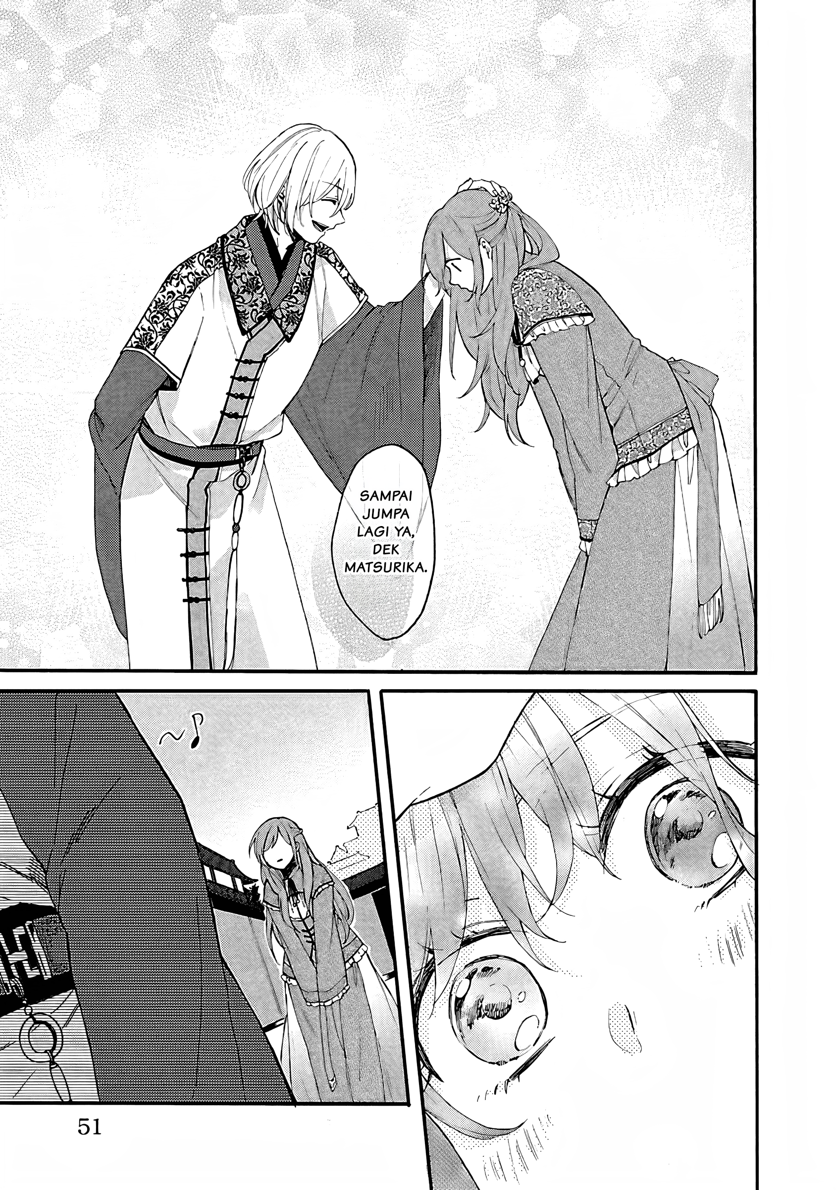 Matsurika Kanriden: Koukyuu Nyokan, Kimagure Koutei ni Misomerare Chapter 2 - halaman 18
