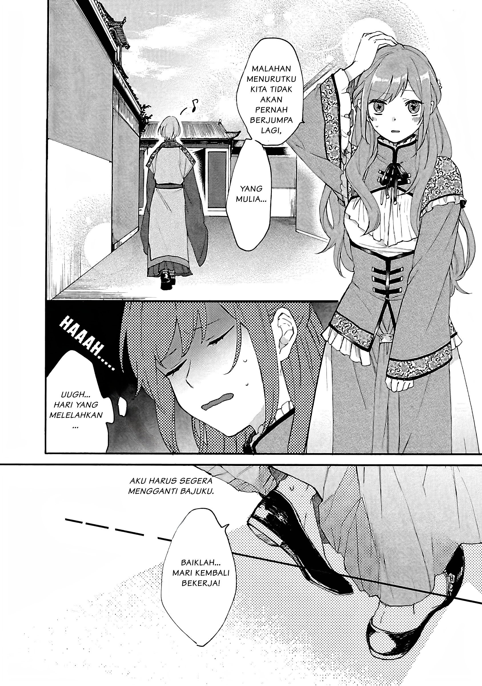 Matsurika Kanriden: Koukyuu Nyokan, Kimagure Koutei ni Misomerare Chapter 2 - halaman 19