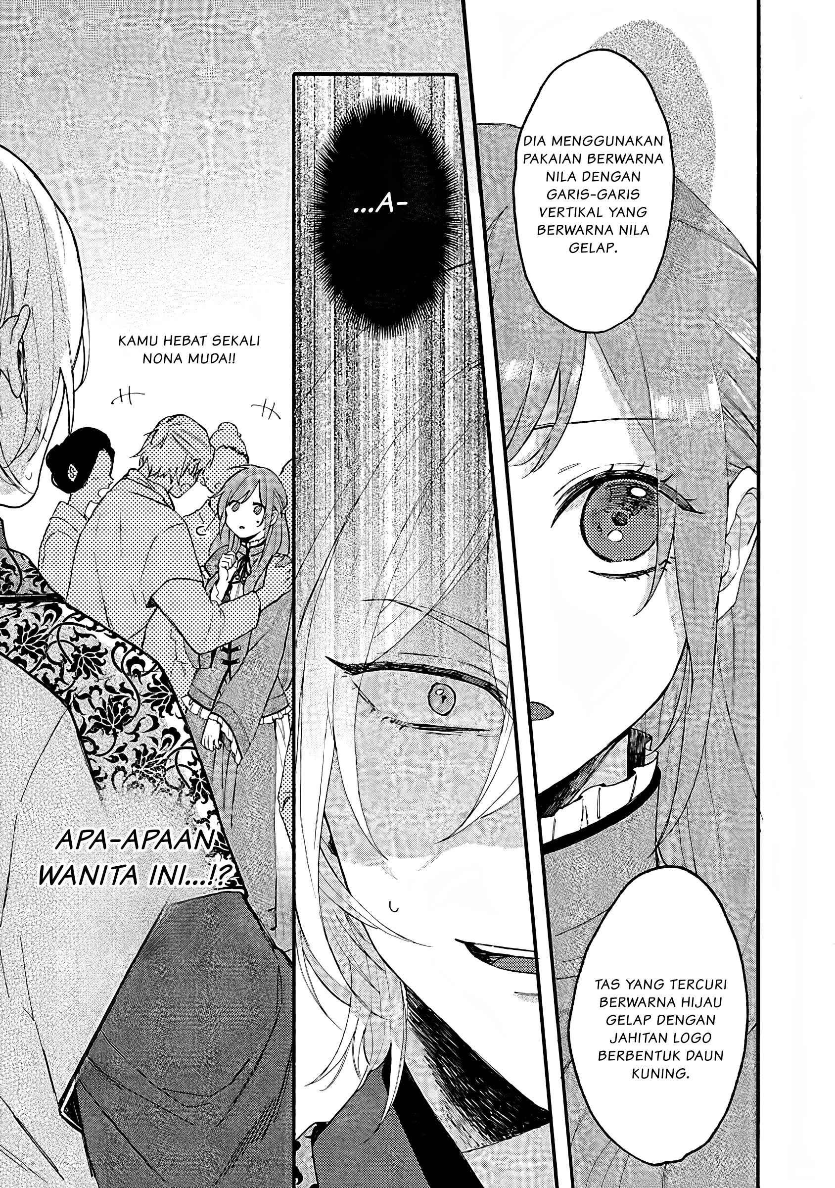 Matsurika Kanriden: Koukyuu Nyokan, Kimagure Koutei ni Misomerare Chapter 2 - halaman 2