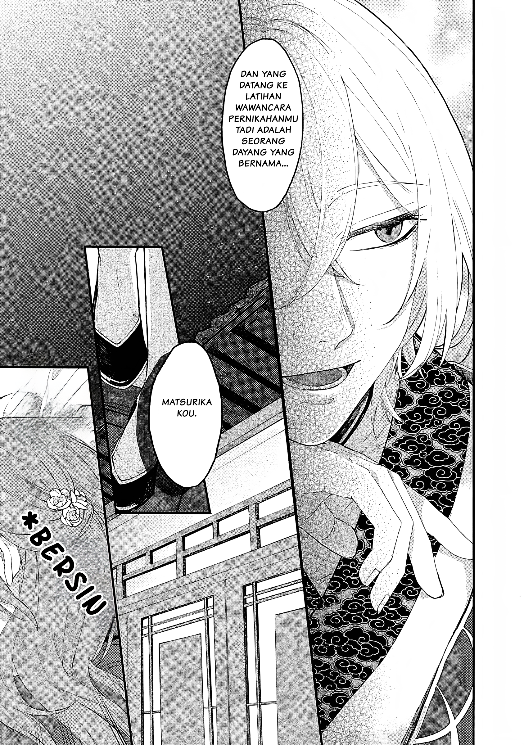 Matsurika Kanriden: Koukyuu Nyokan, Kimagure Koutei ni Misomerare Chapter 2 - halaman 22