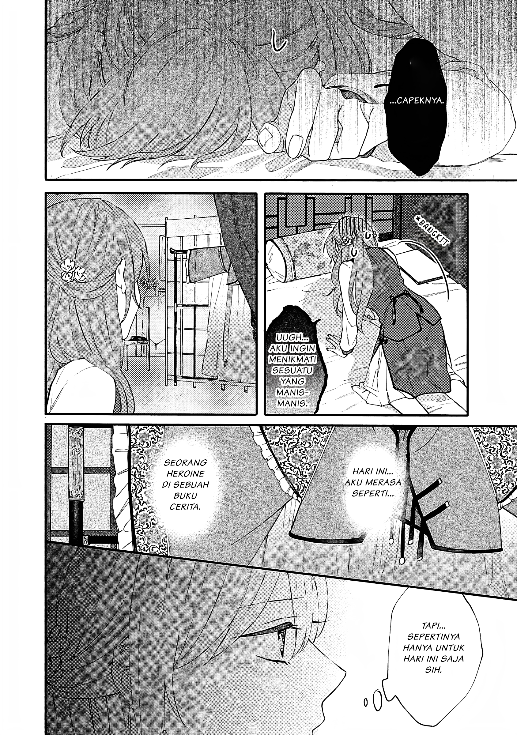 Matsurika Kanriden: Koukyuu Nyokan, Kimagure Koutei ni Misomerare Chapter 2 - halaman 23
