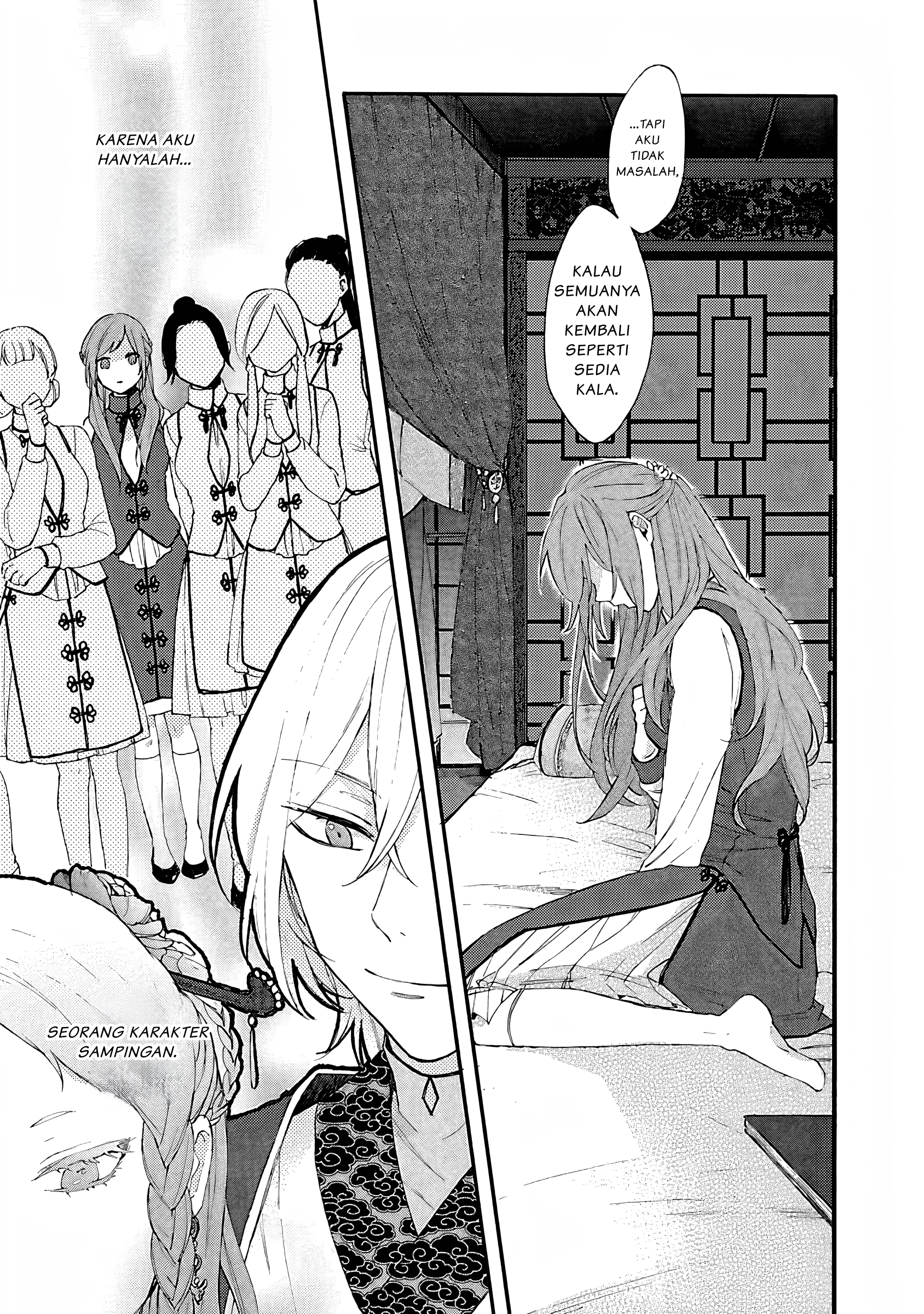 Matsurika Kanriden: Koukyuu Nyokan, Kimagure Koutei ni Misomerare Chapter 2 - halaman 24