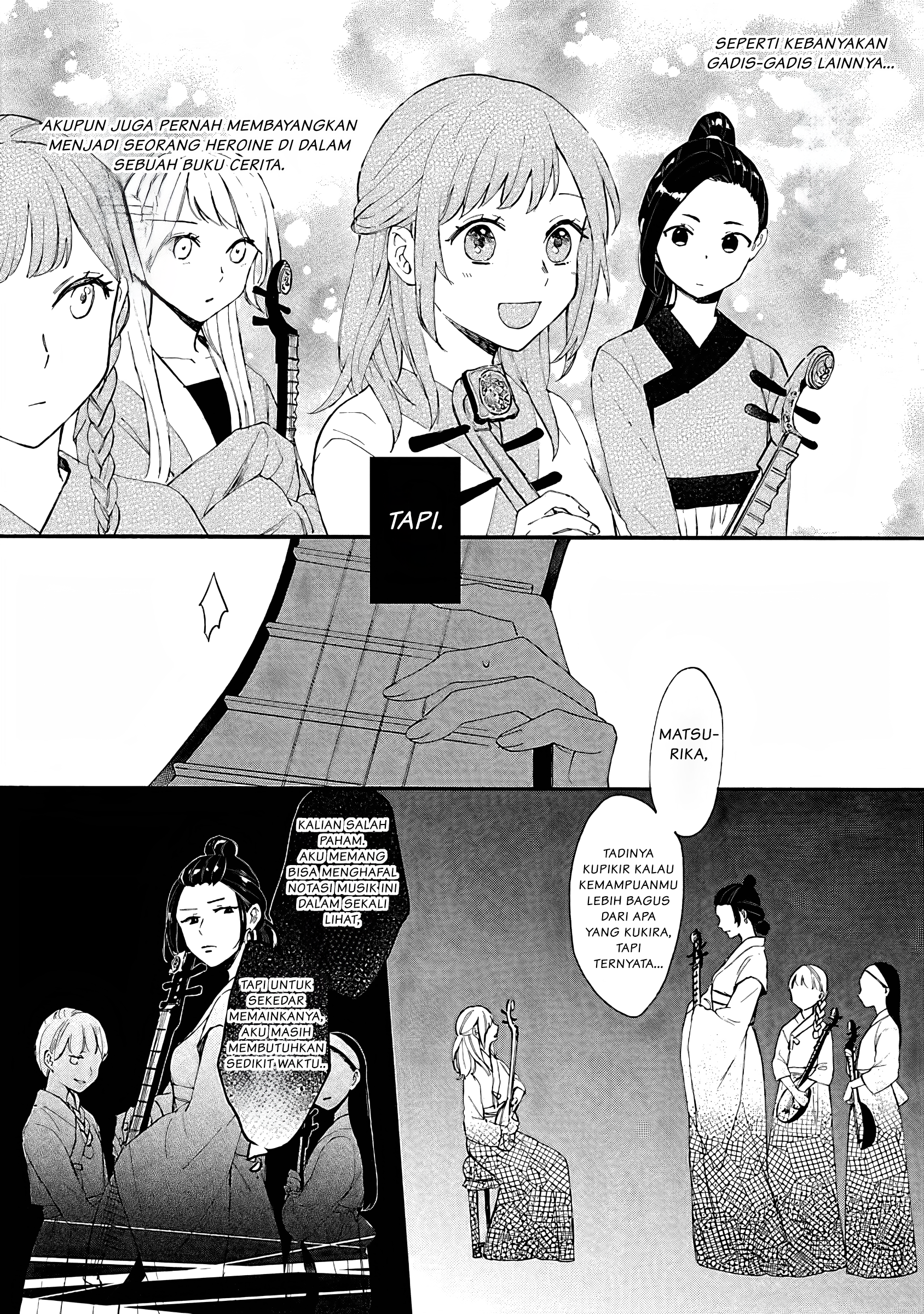 Matsurika Kanriden: Koukyuu Nyokan, Kimagure Koutei ni Misomerare Chapter 2 - halaman 25