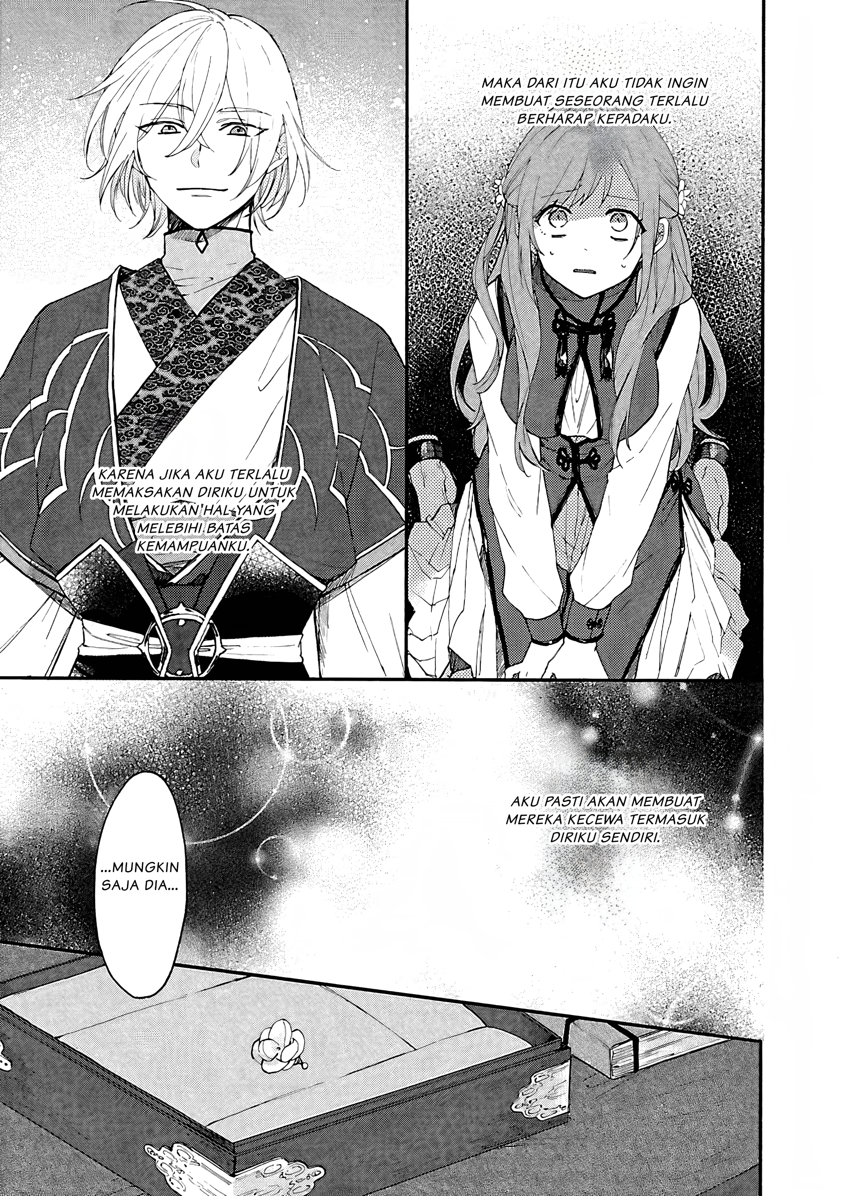 Matsurika Kanriden: Koukyuu Nyokan, Kimagure Koutei ni Misomerare Chapter 2 - halaman 26